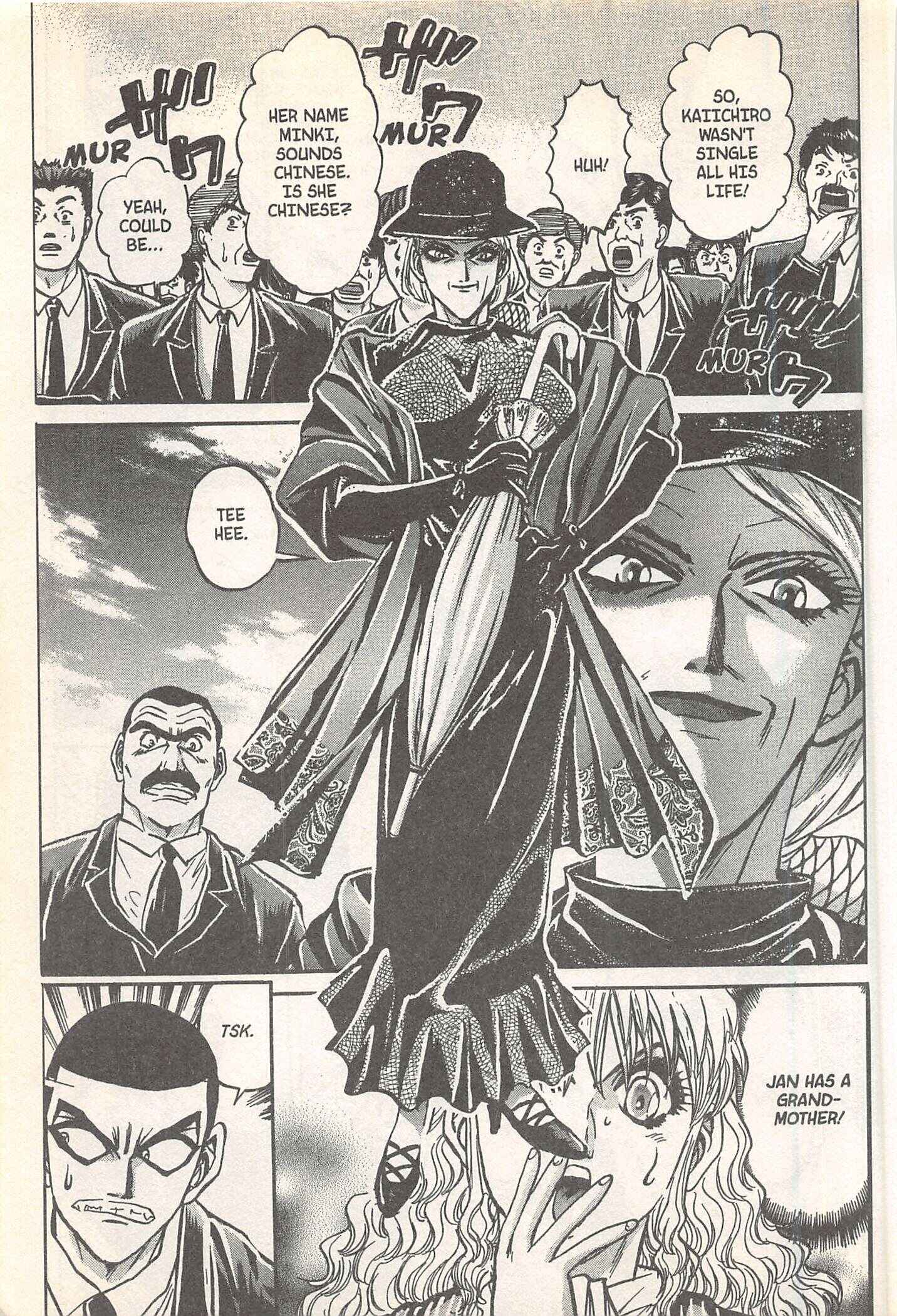 Page 15 Chapter 248 Iron Wok Jan!