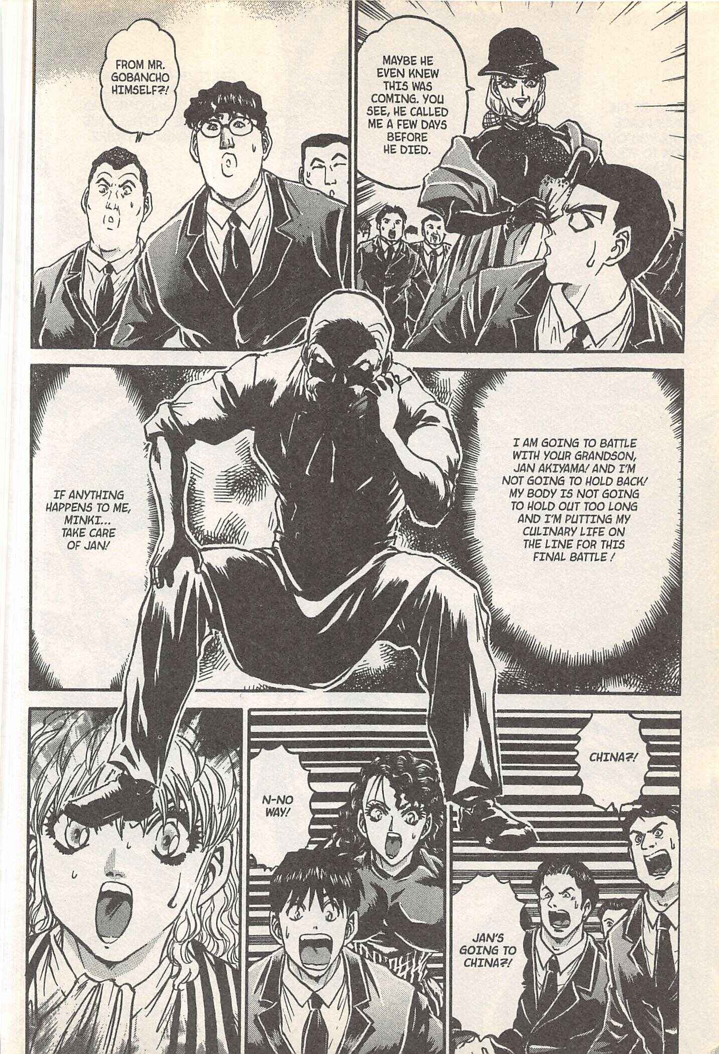 Page 18 Chapter 248 Iron Wok Jan!