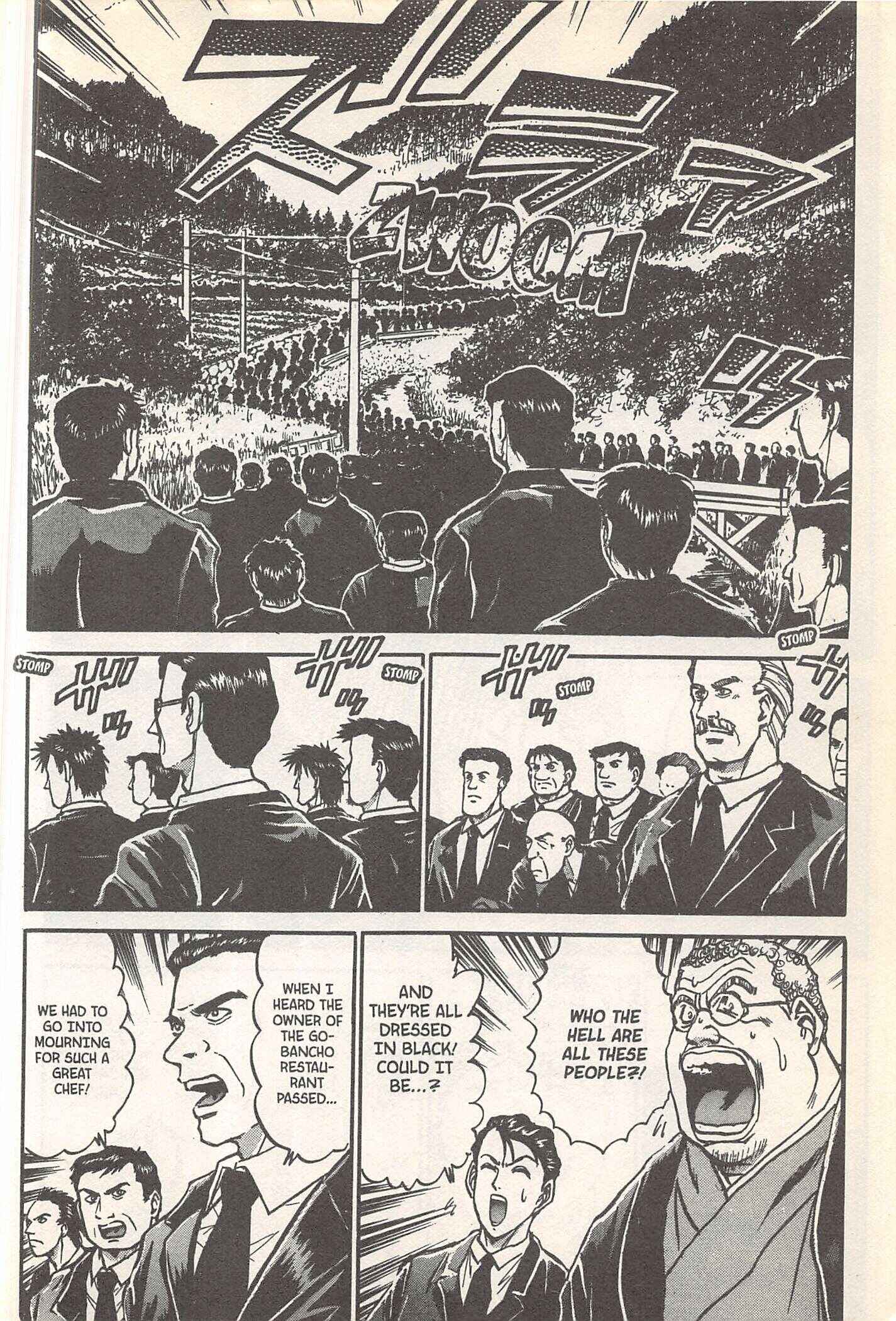 Page 4 Chapter 248 Iron Wok Jan!
