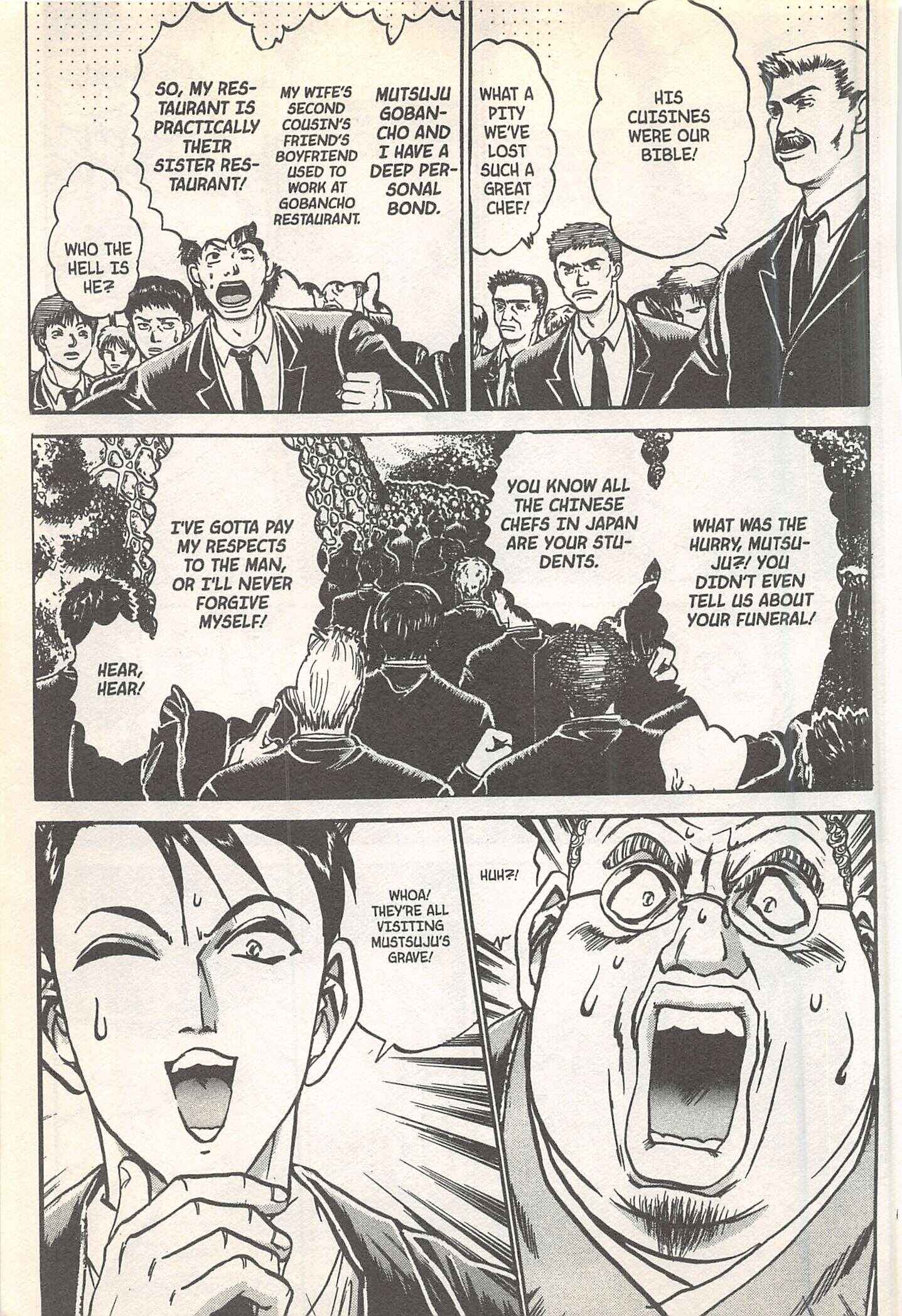 Page 5 Chapter 248 Iron Wok Jan!