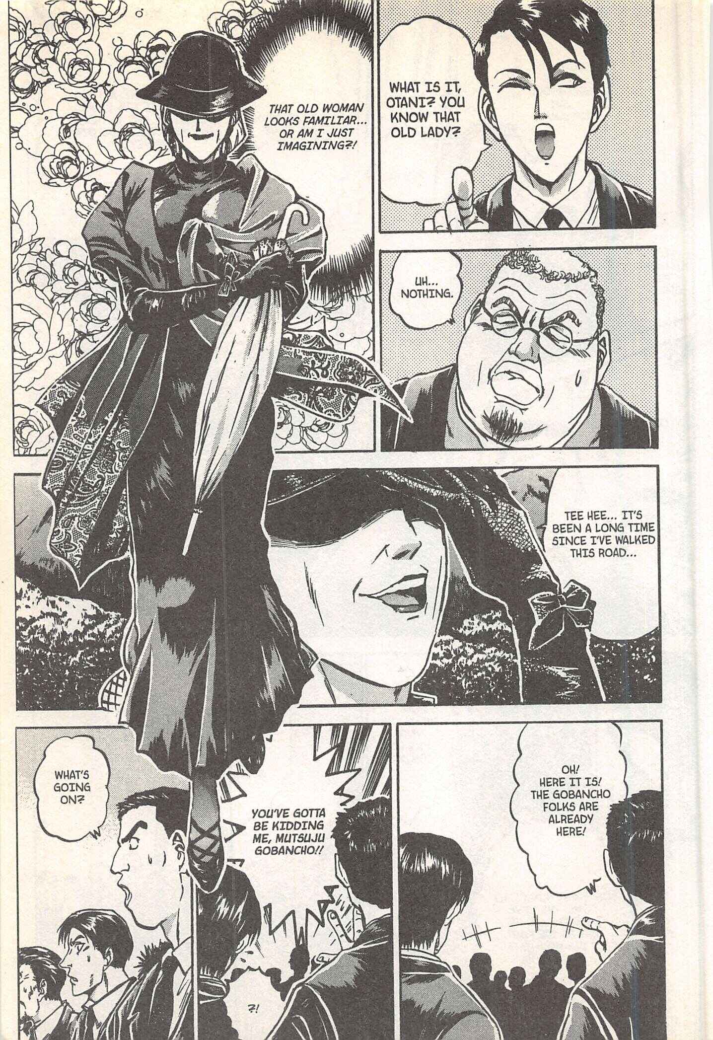 Page 7 Chapter 248 Iron Wok Jan!