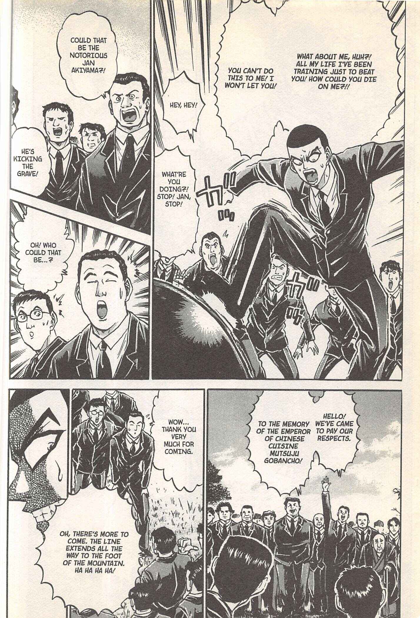 Page 8 Chapter 248 Iron Wok Jan!