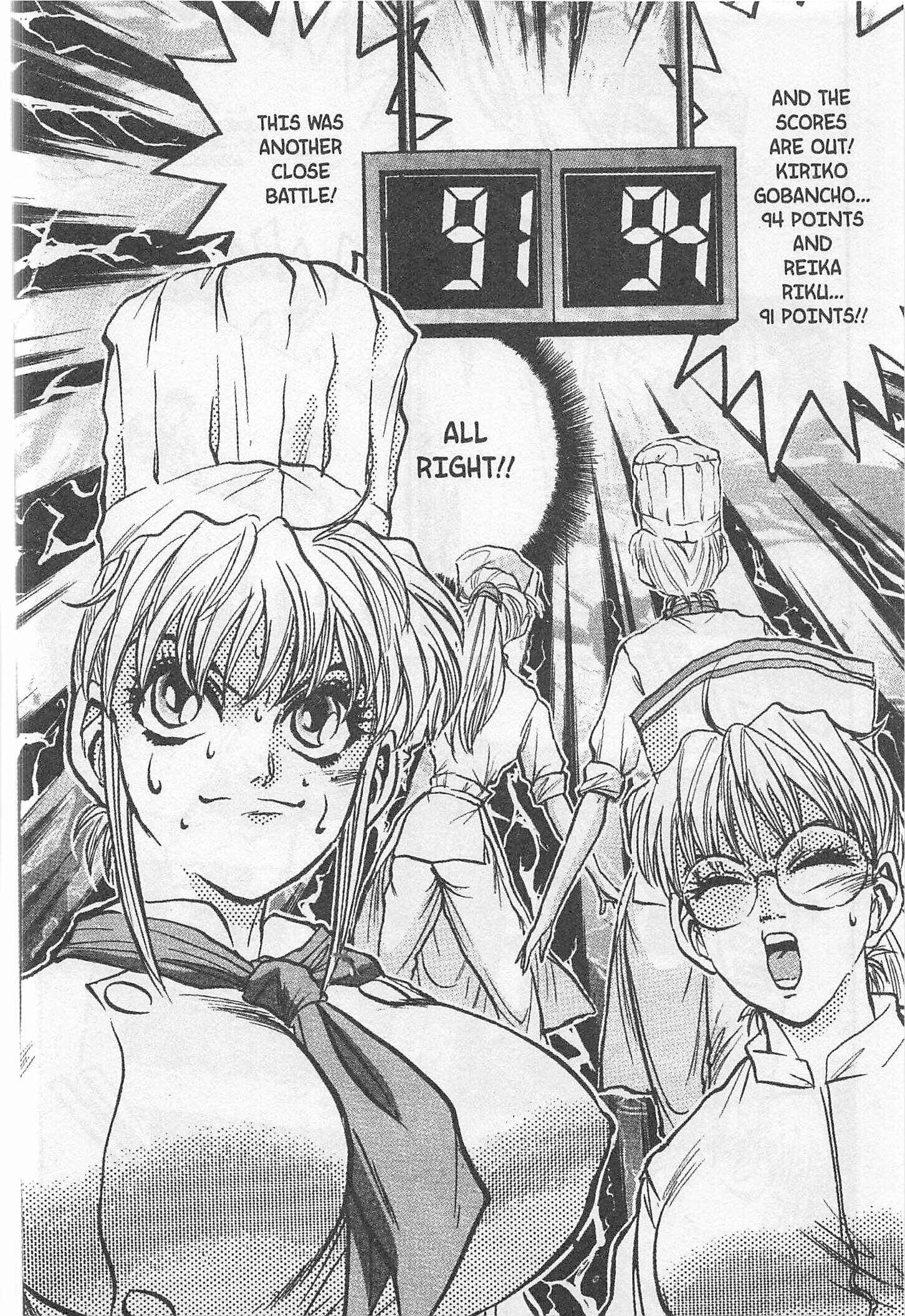 Page 12 Chapter 174 Iron Wok Jan!