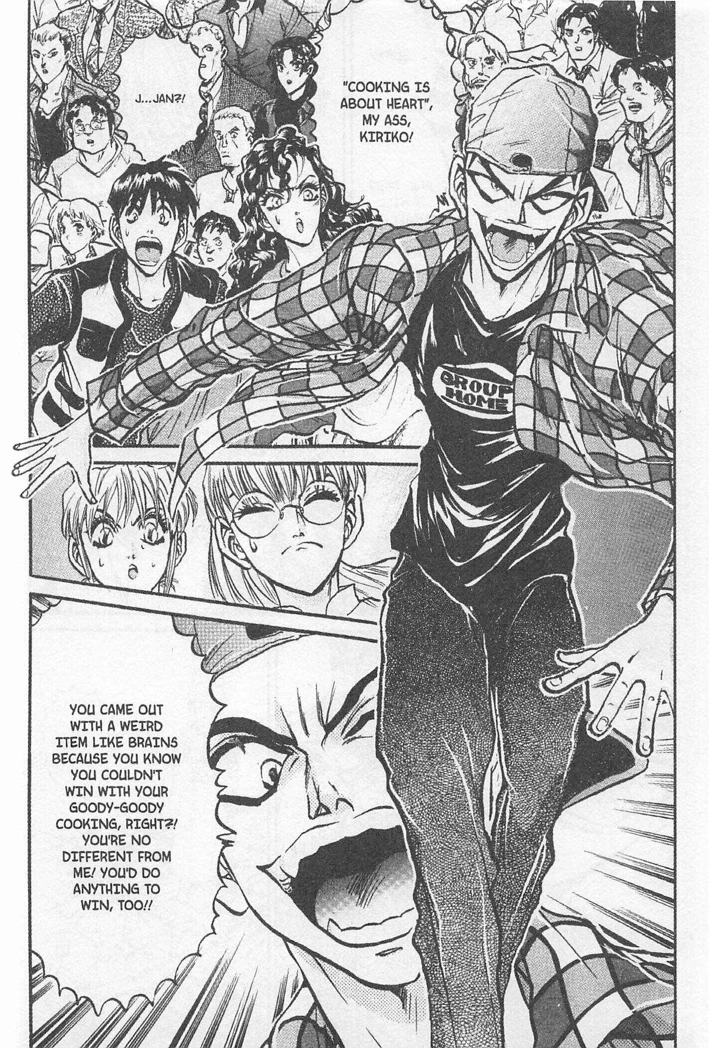 Page 16 Chapter 174 Iron Wok Jan!
