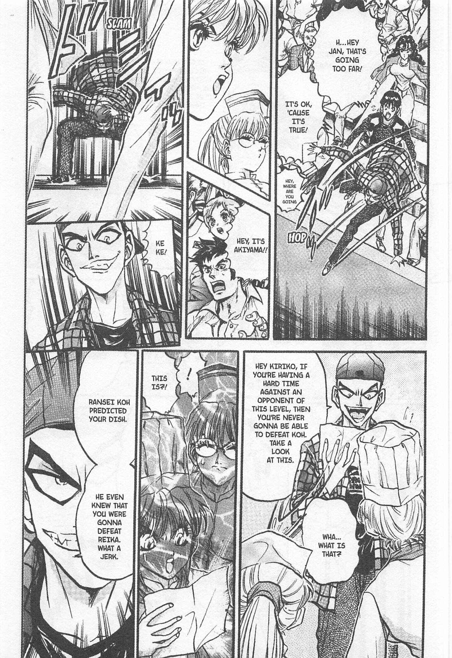 Page 17 Chapter 174 Iron Wok Jan!