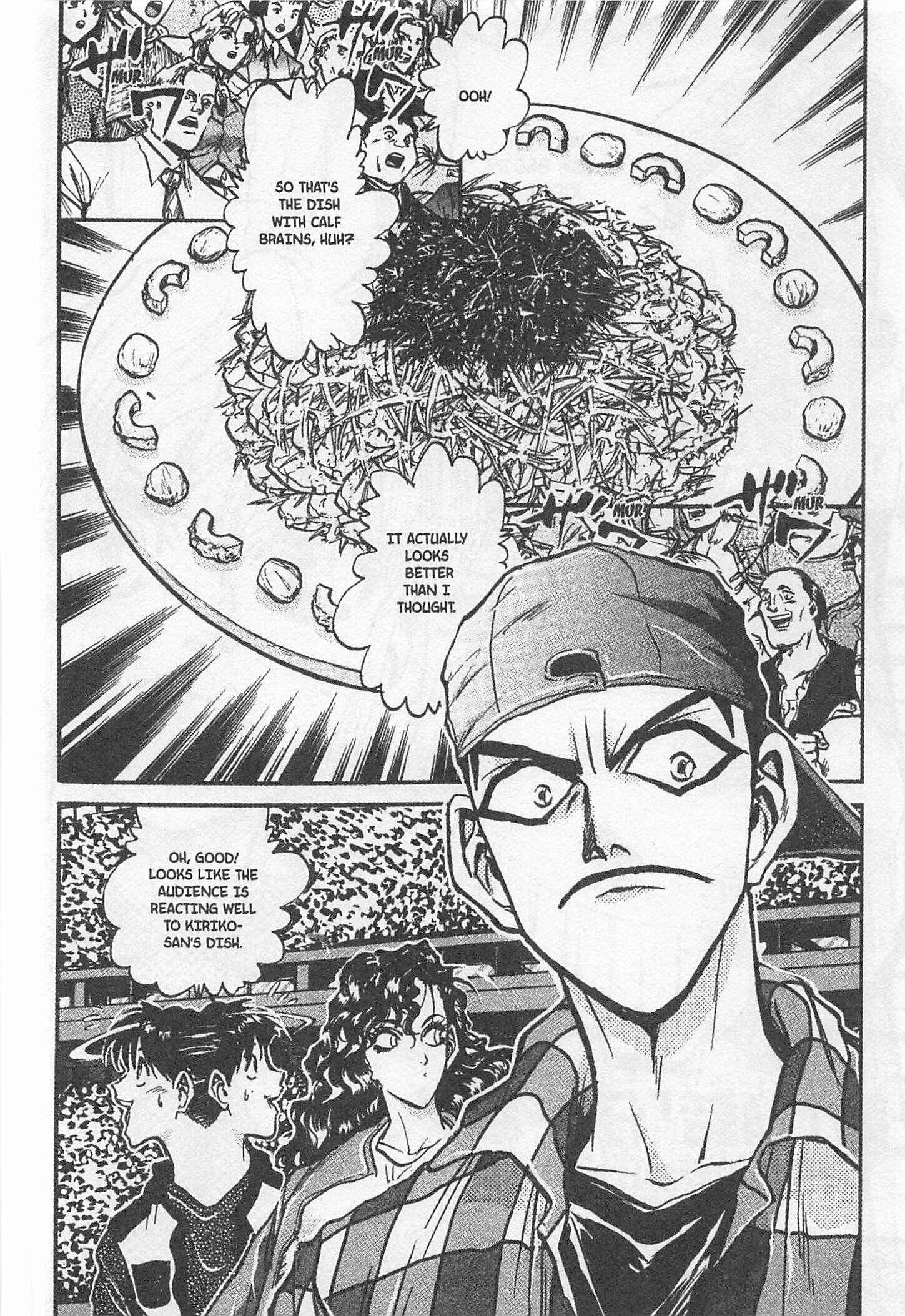 Page 2 Chapter 174 Iron Wok Jan!