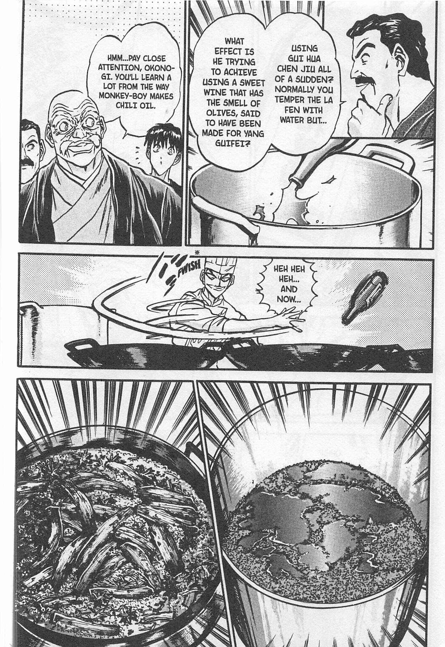 Page 6 Chapter 177 Iron Wok Jan!