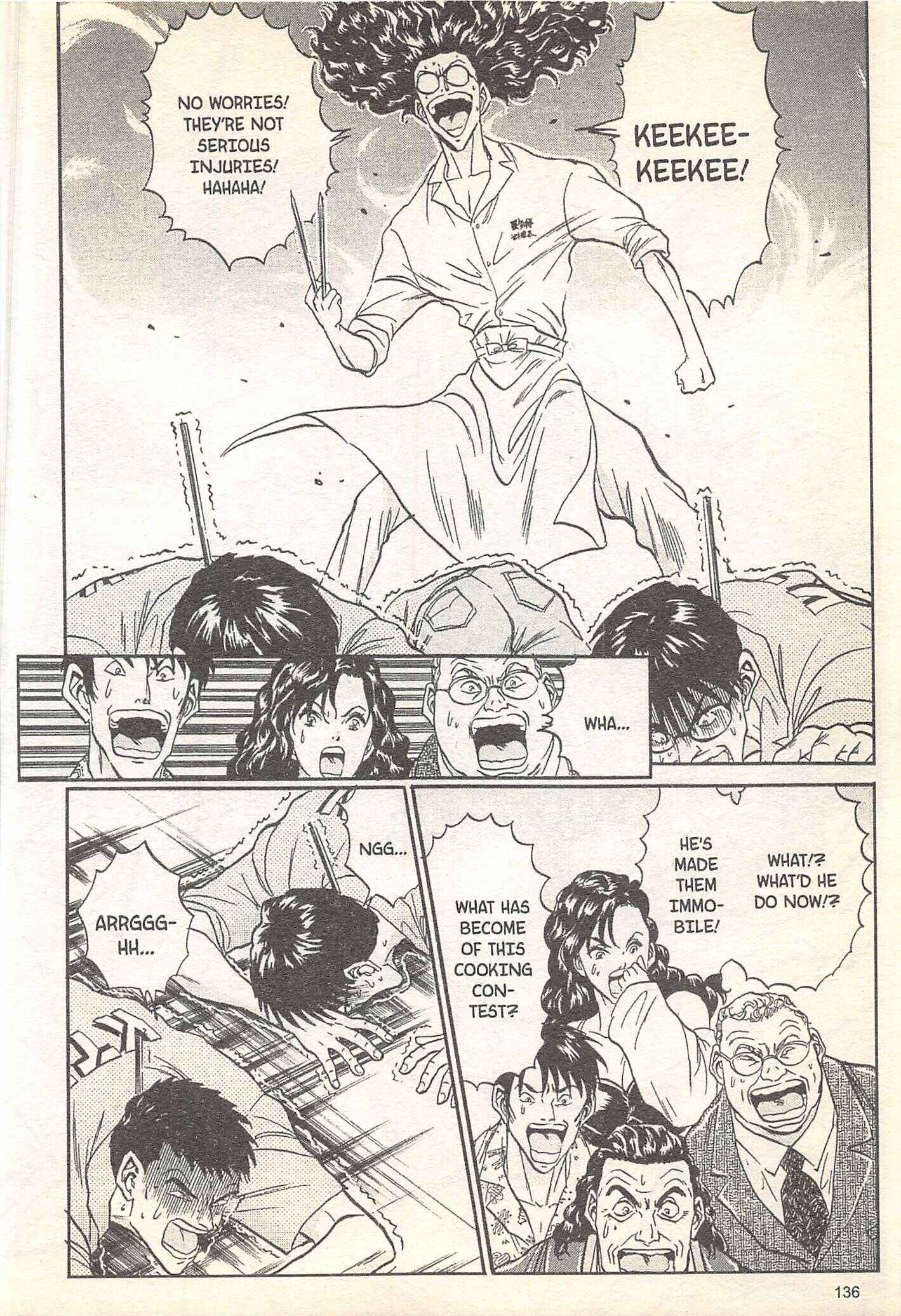 Page 10 Chapter 96 Iron Wok Jan!