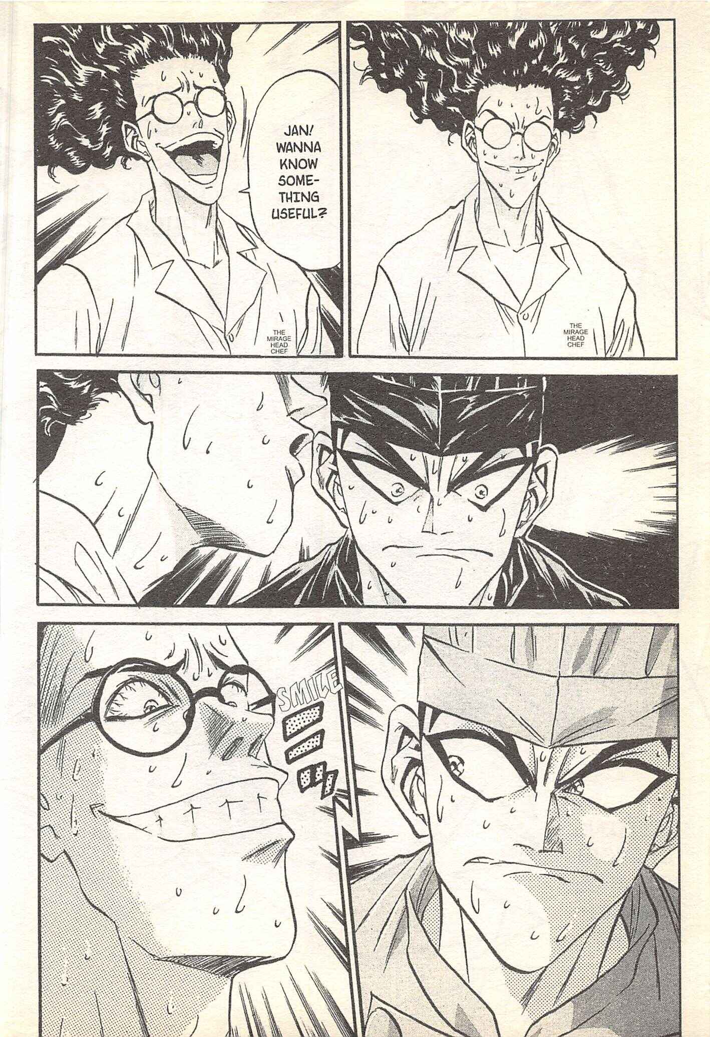 Page 14 Chapter 96 Iron Wok Jan!