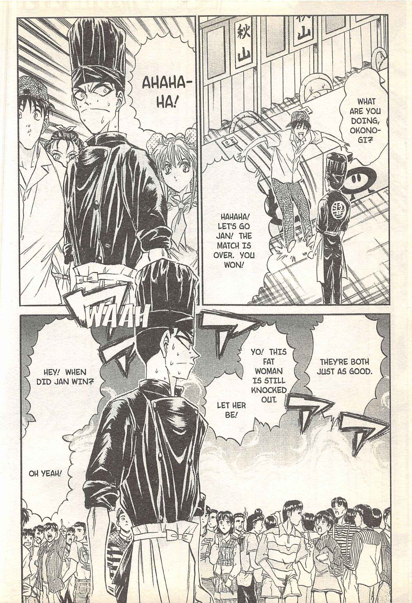 Page 18 Chapter 96 Iron Wok Jan!