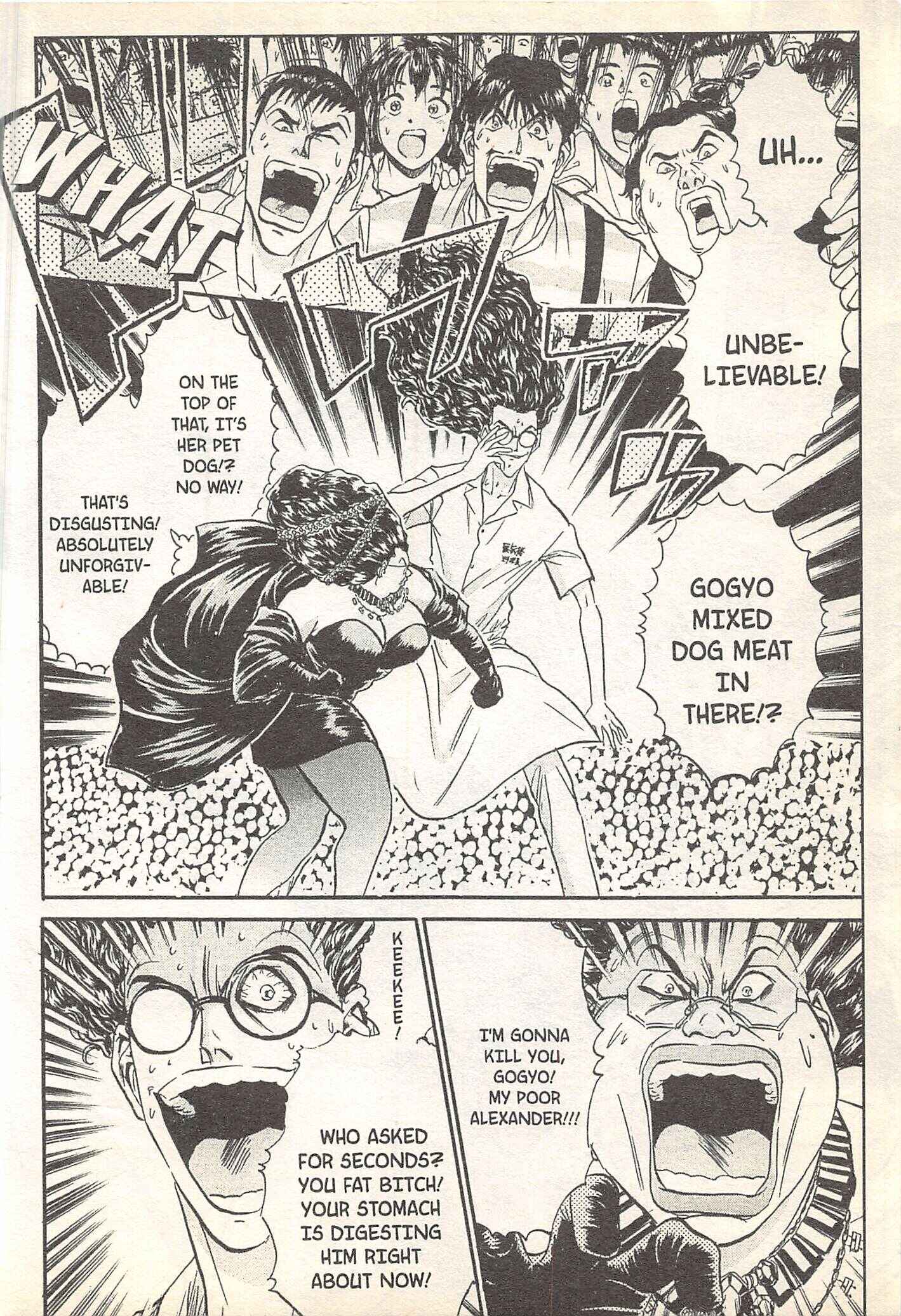 Page 4 Chapter 96 Iron Wok Jan!