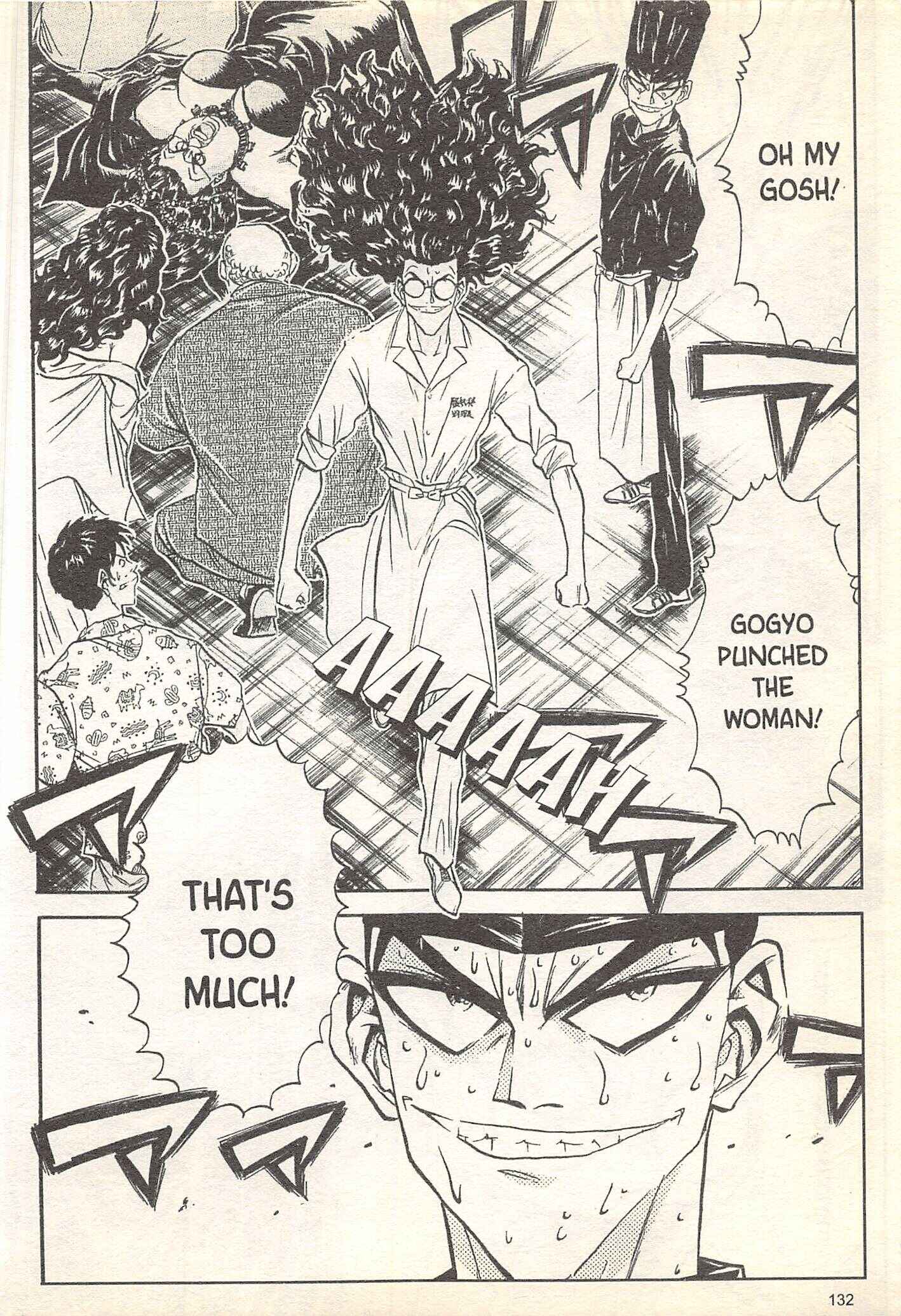 Page 6 Chapter 96 Iron Wok Jan!
