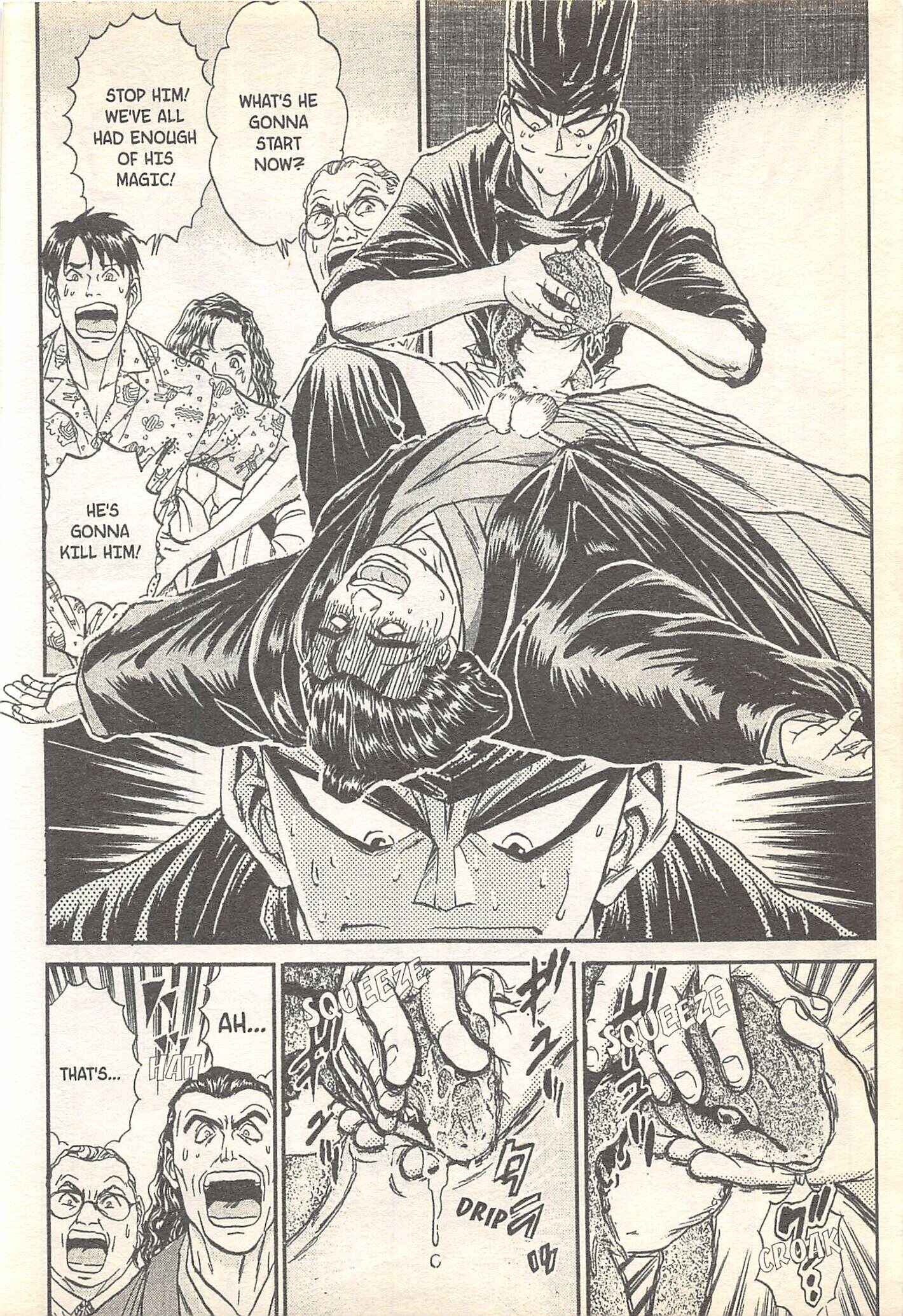 Page 8 Chapter 93 Iron Wok Jan!