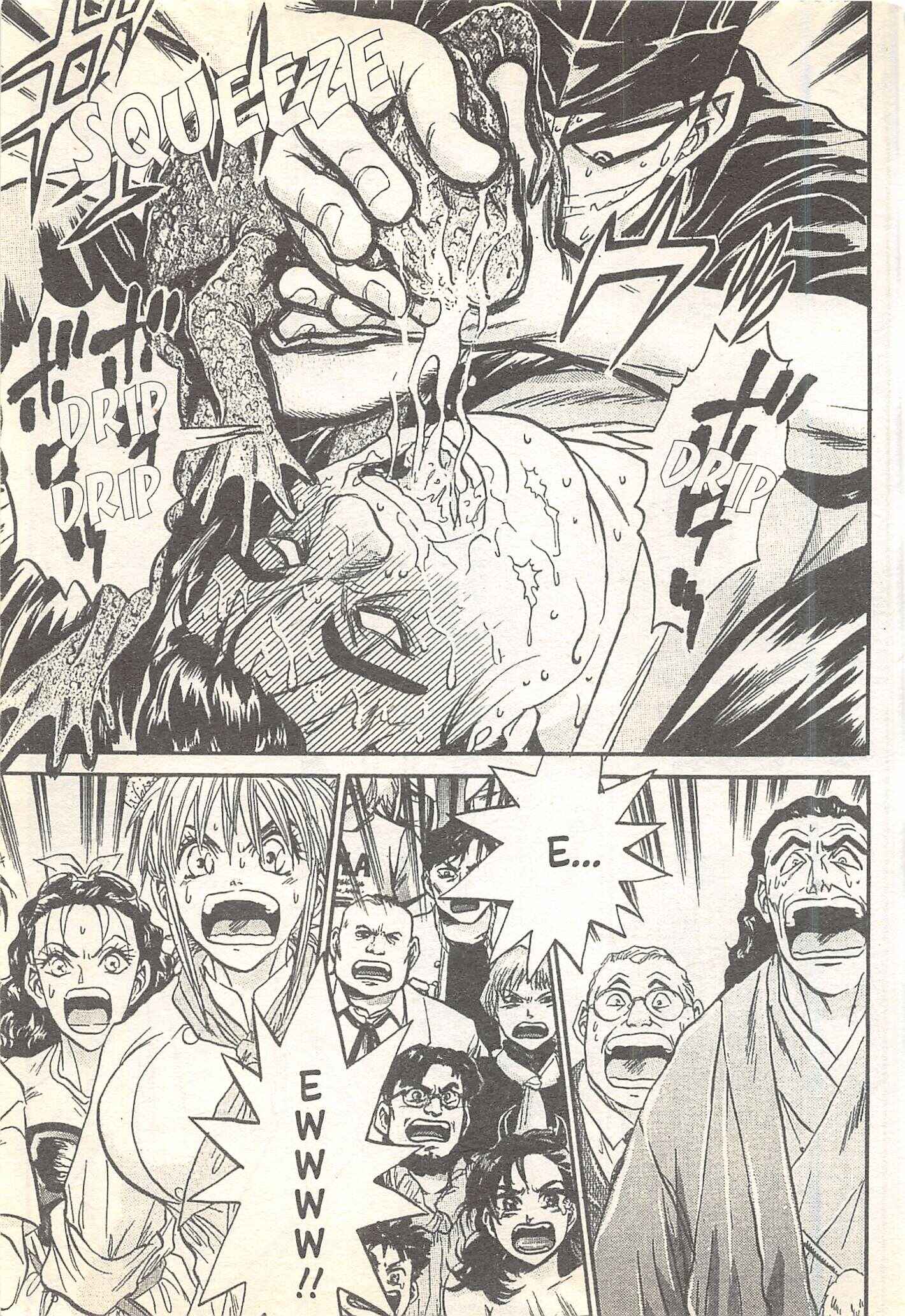 Page 9 Chapter 93 Iron Wok Jan!