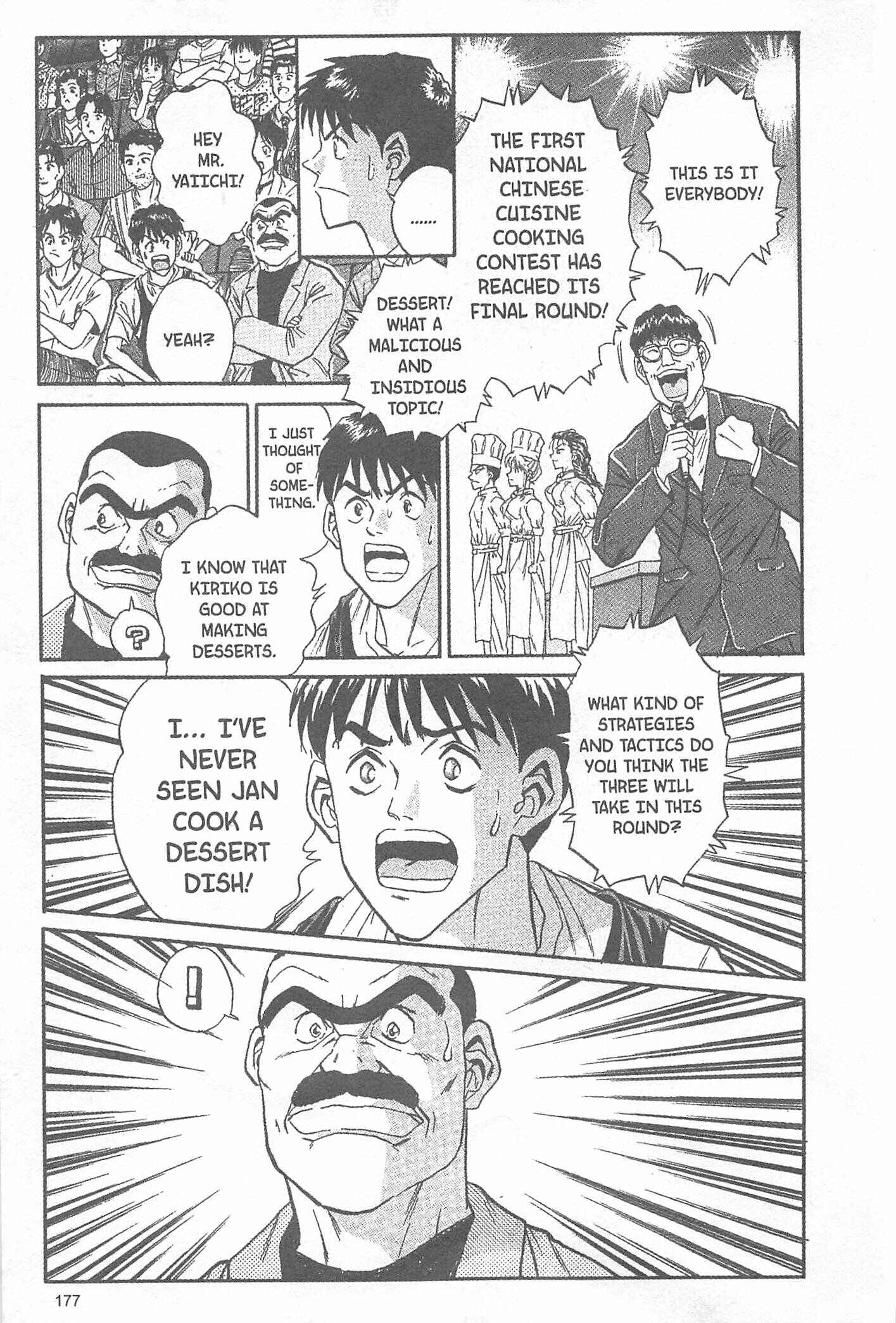 Page 11 Chapter 34 Iron Wok Jan!
