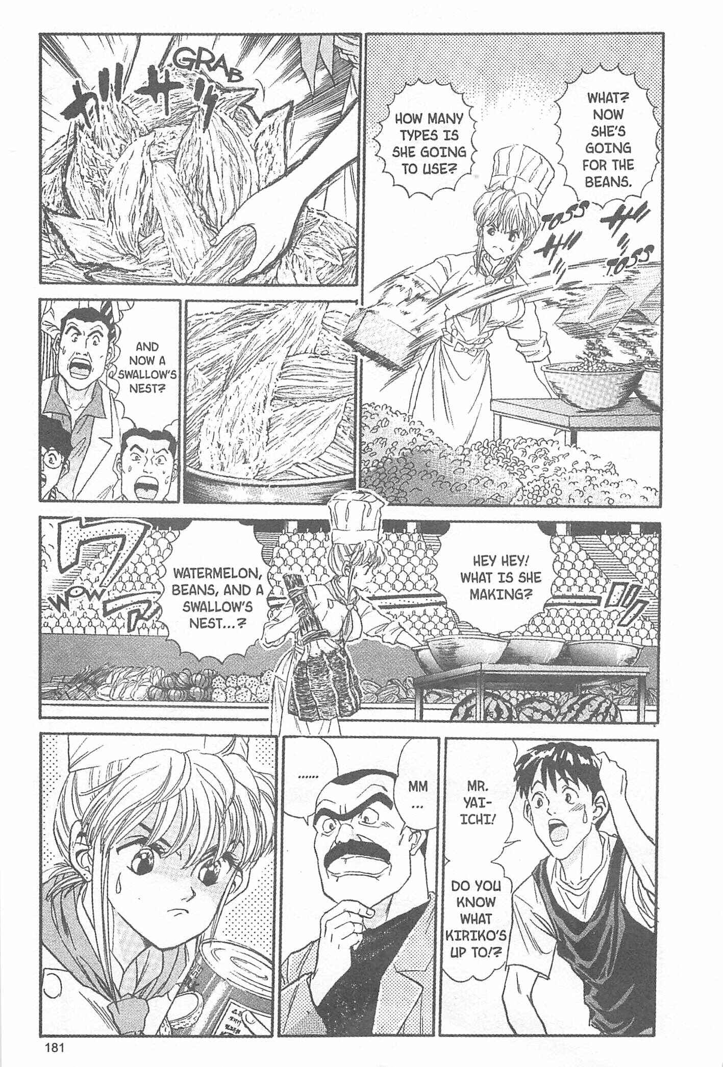 Page 15 Chapter 34 Iron Wok Jan!