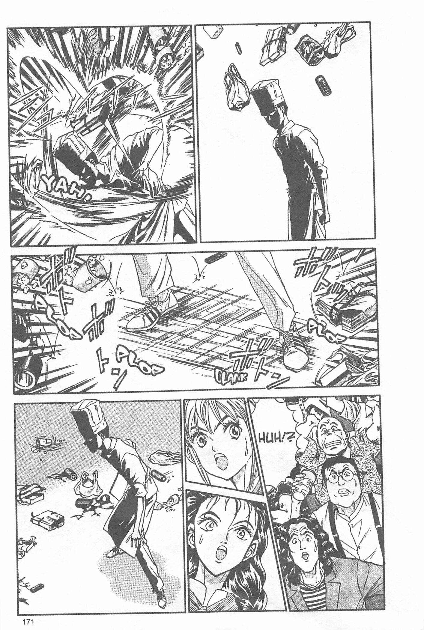 Page 5 Chapter 34 Iron Wok Jan!