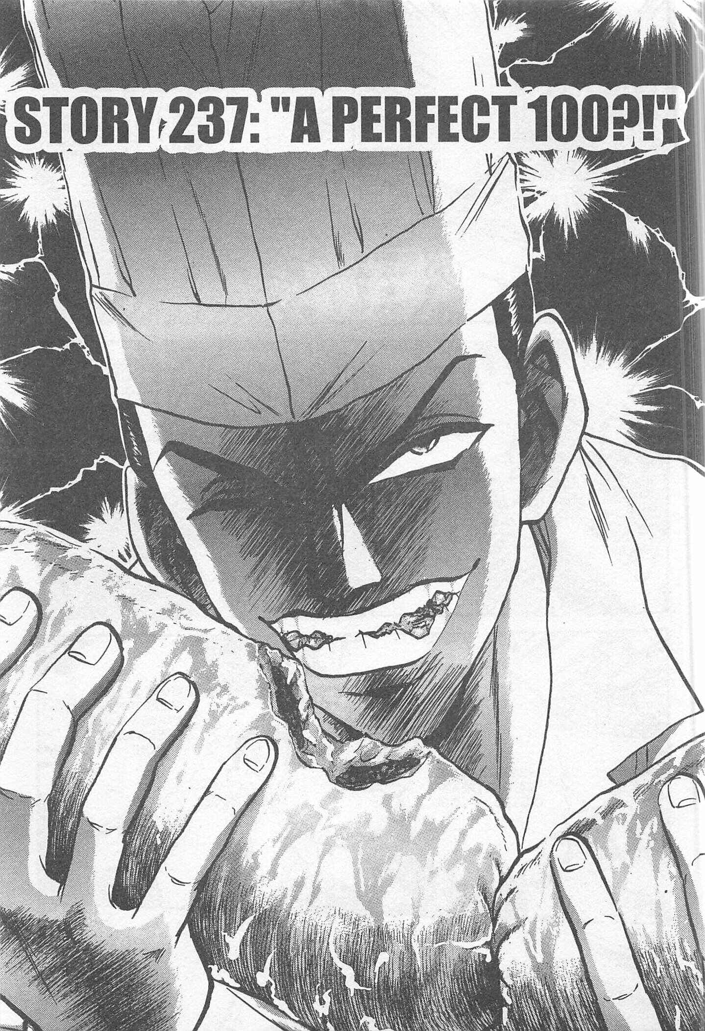 Page 1 Chapter 237 Iron Wok Jan!