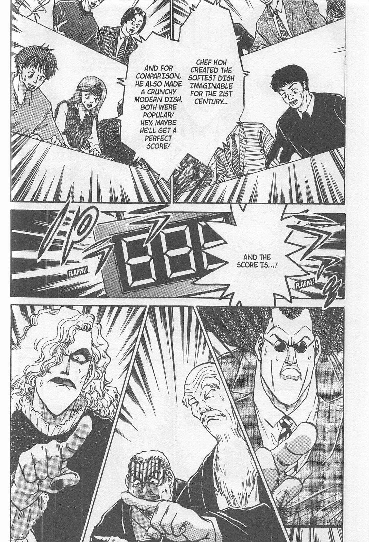 Page 10 Chapter 237 Iron Wok Jan!