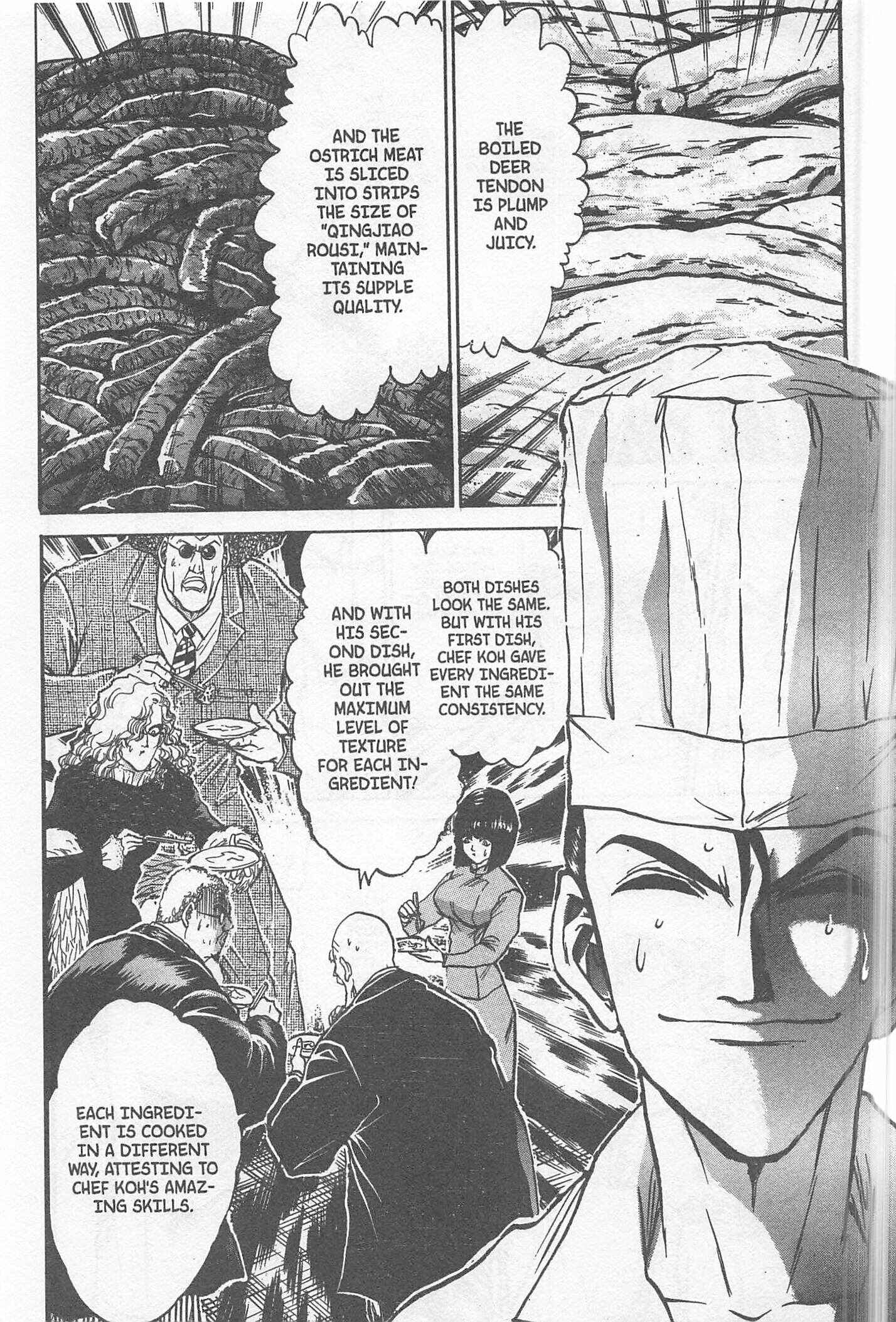 Page 7 Chapter 237 Iron Wok Jan!