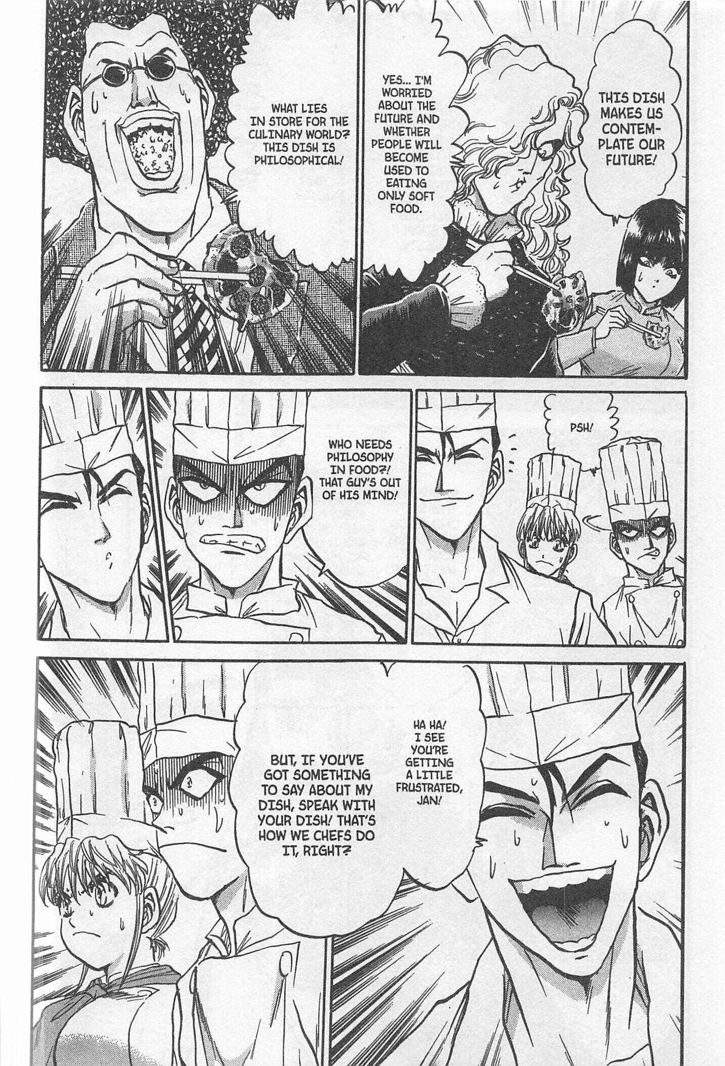 Page 8 Chapter 237 Iron Wok Jan!