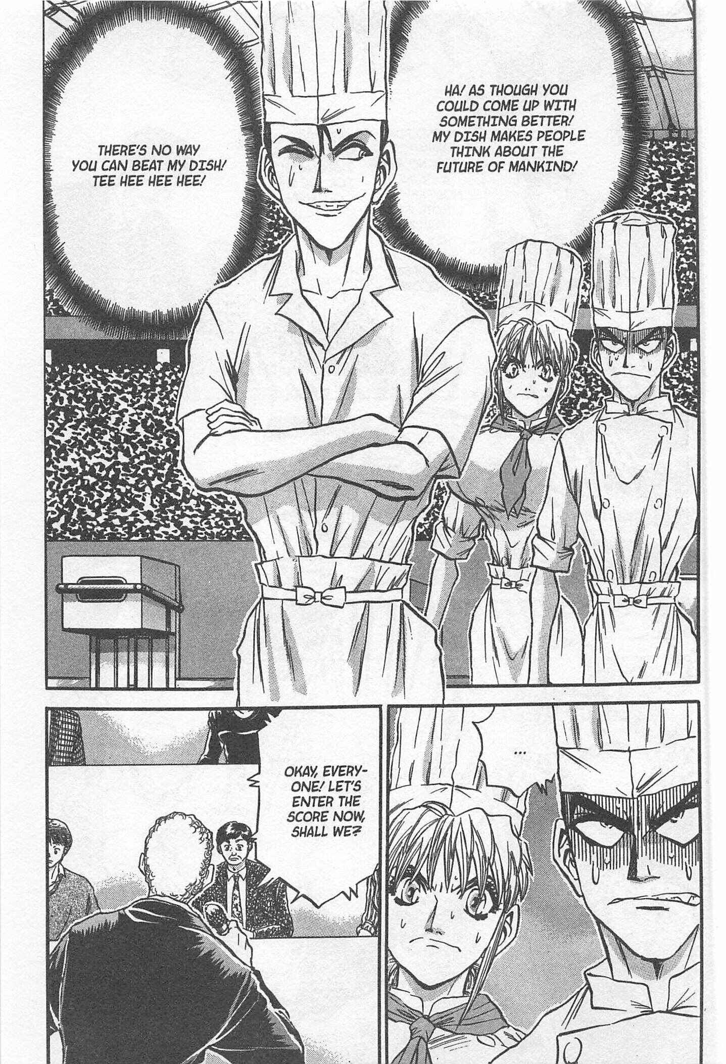Page 9 Chapter 237 Iron Wok Jan!
