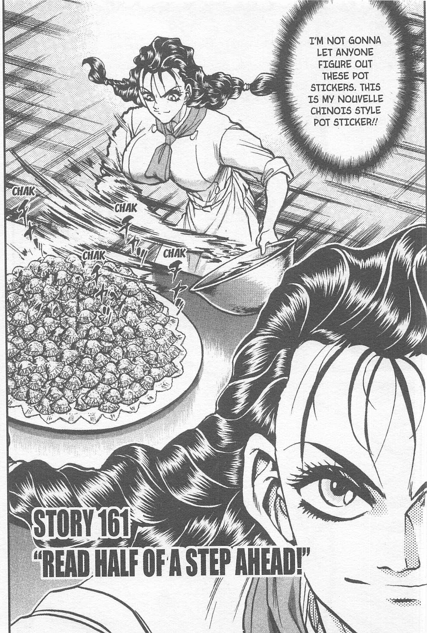Page 1 Chapter 161 Iron Wok Jan!