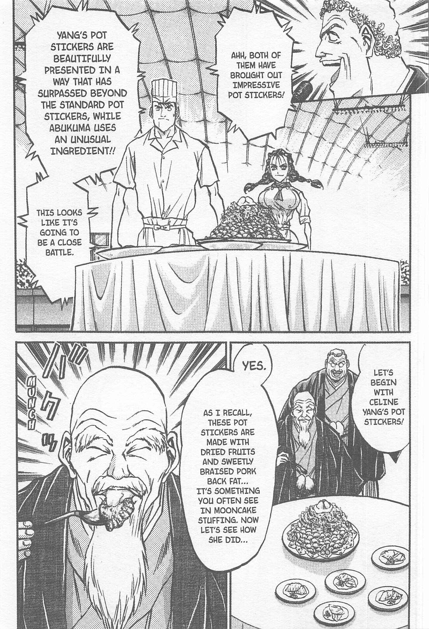Page 11 Chapter 161 Iron Wok Jan!
