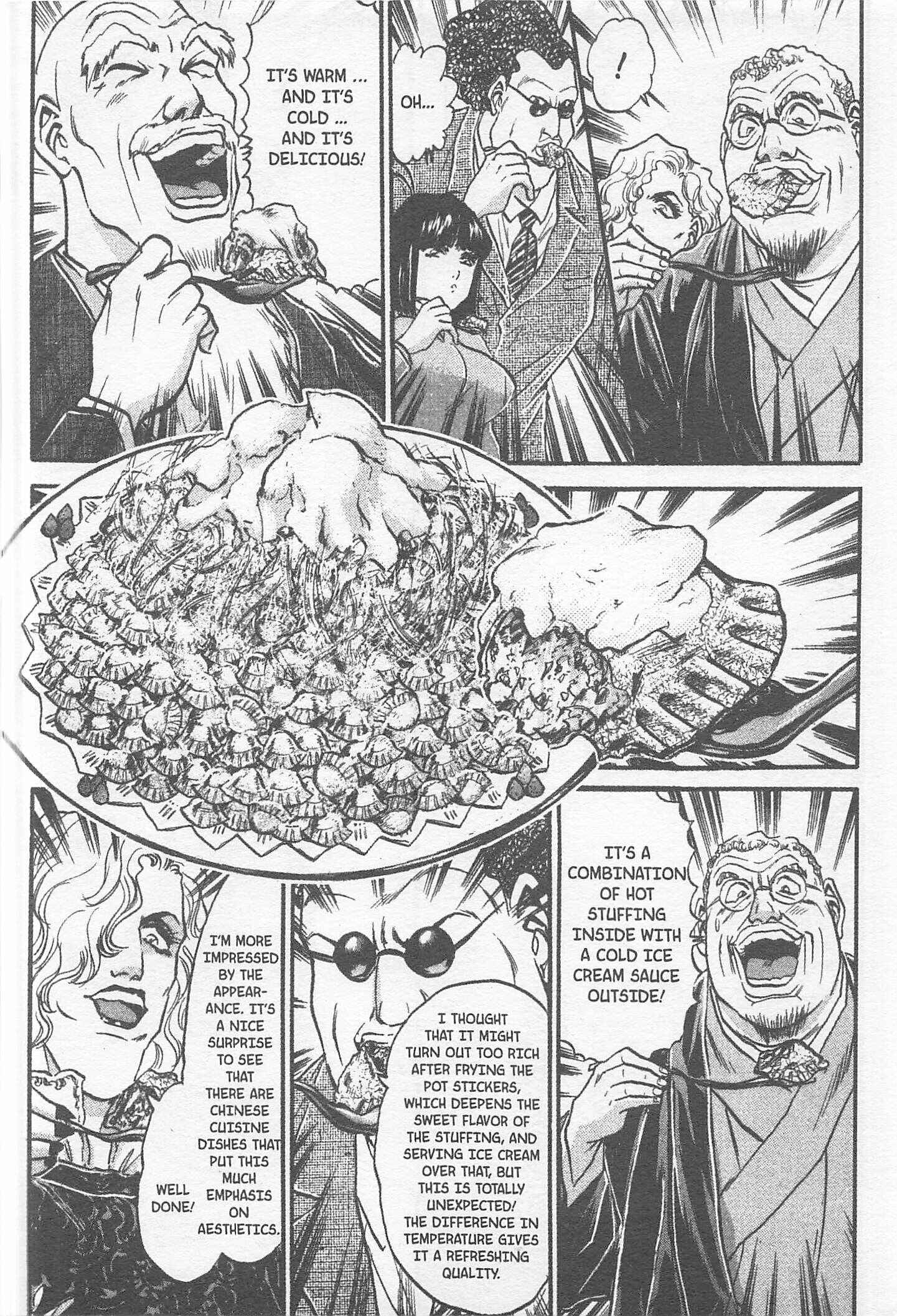 Page 12 Chapter 161 Iron Wok Jan!