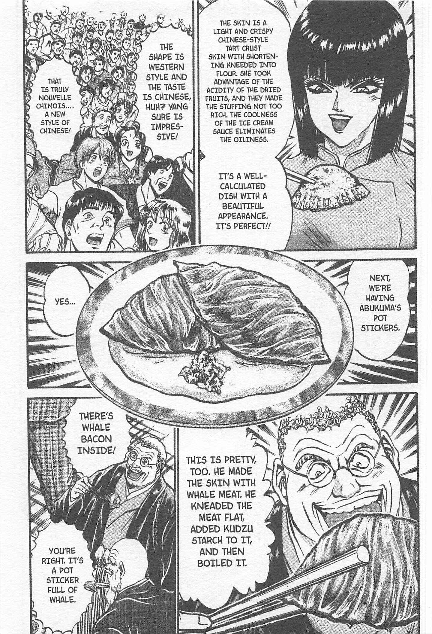 Page 13 Chapter 161 Iron Wok Jan!