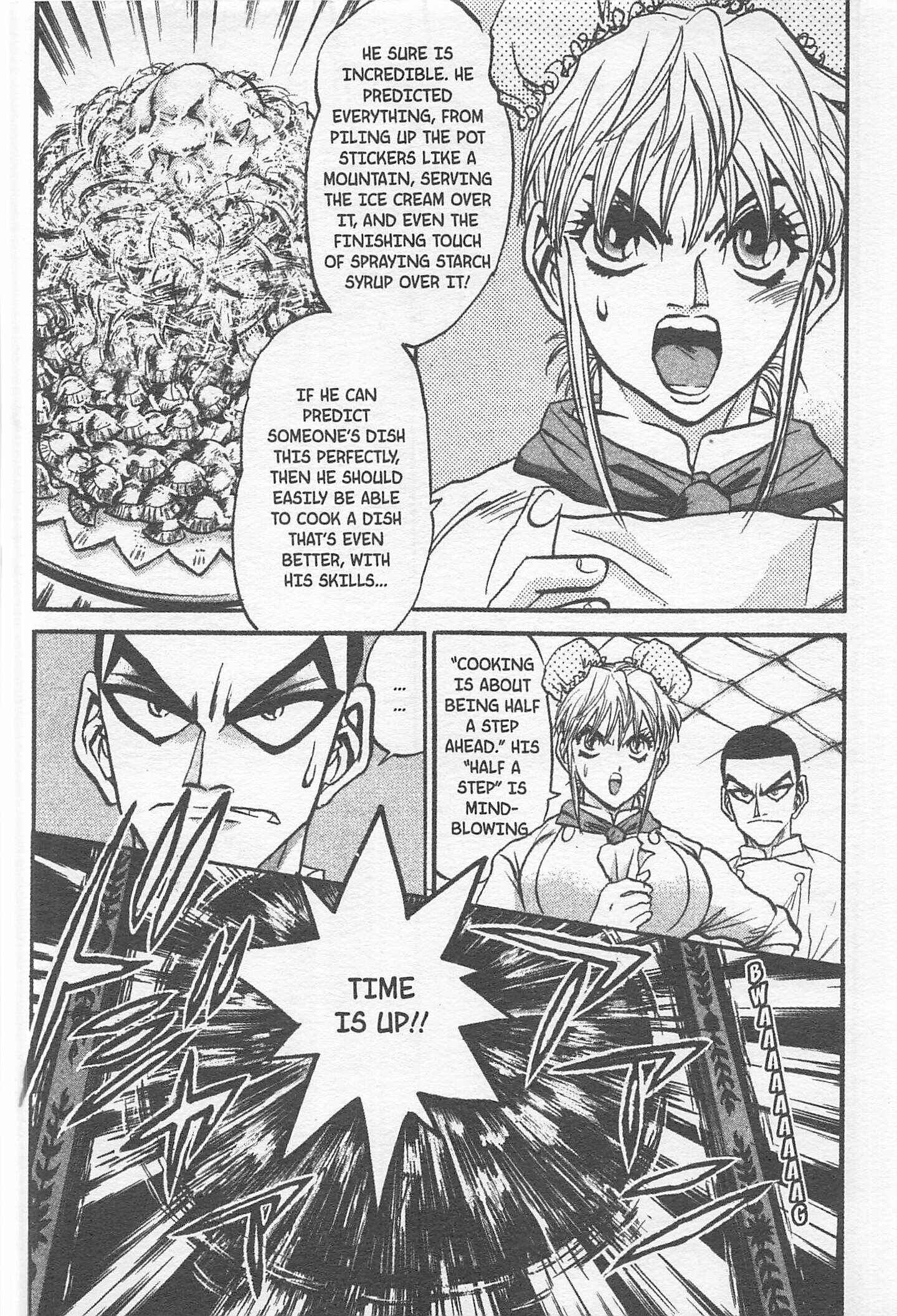 Page 8 Chapter 161 Iron Wok Jan!
