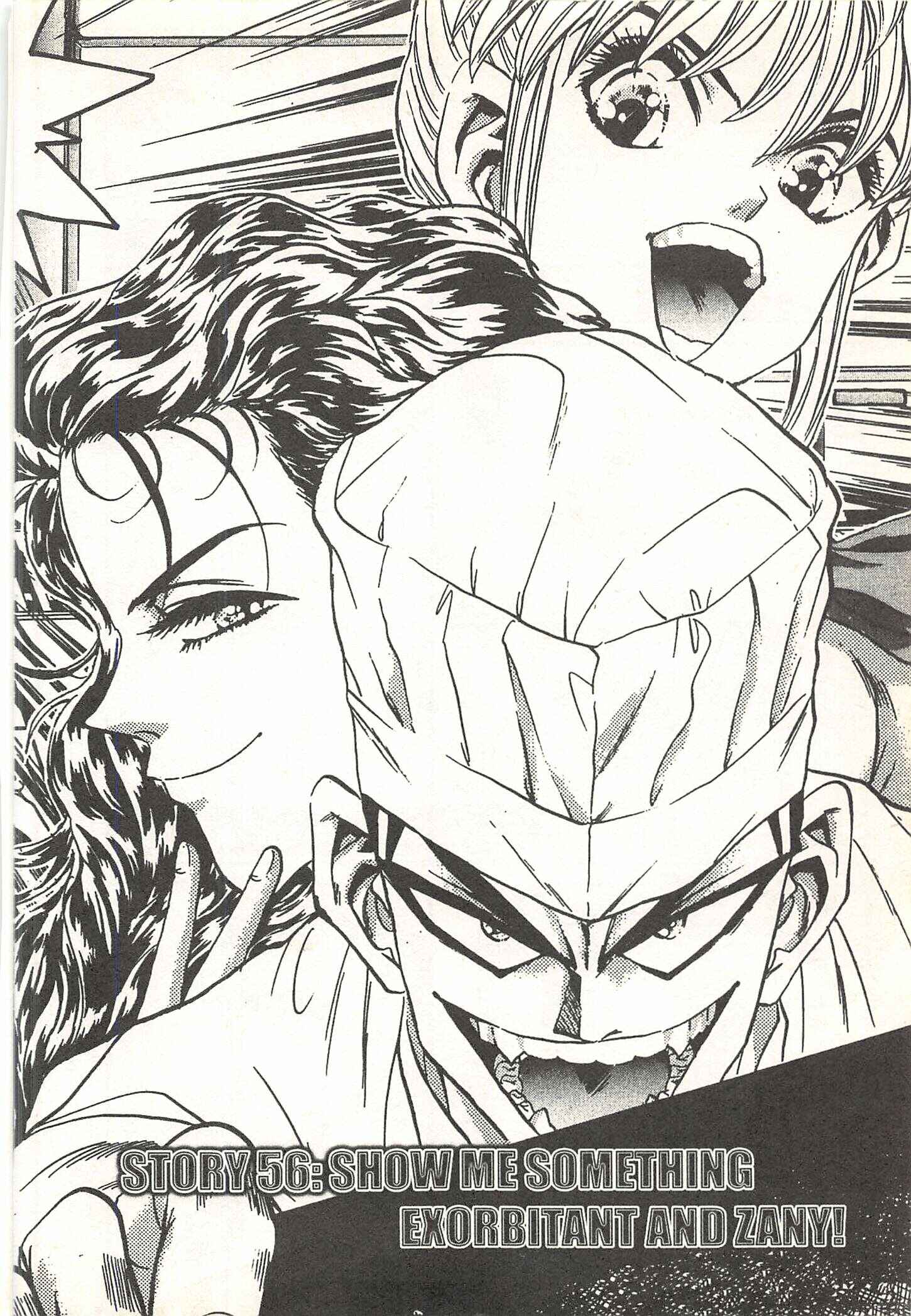 Page 1 Chapter 56 Iron Wok Jan!