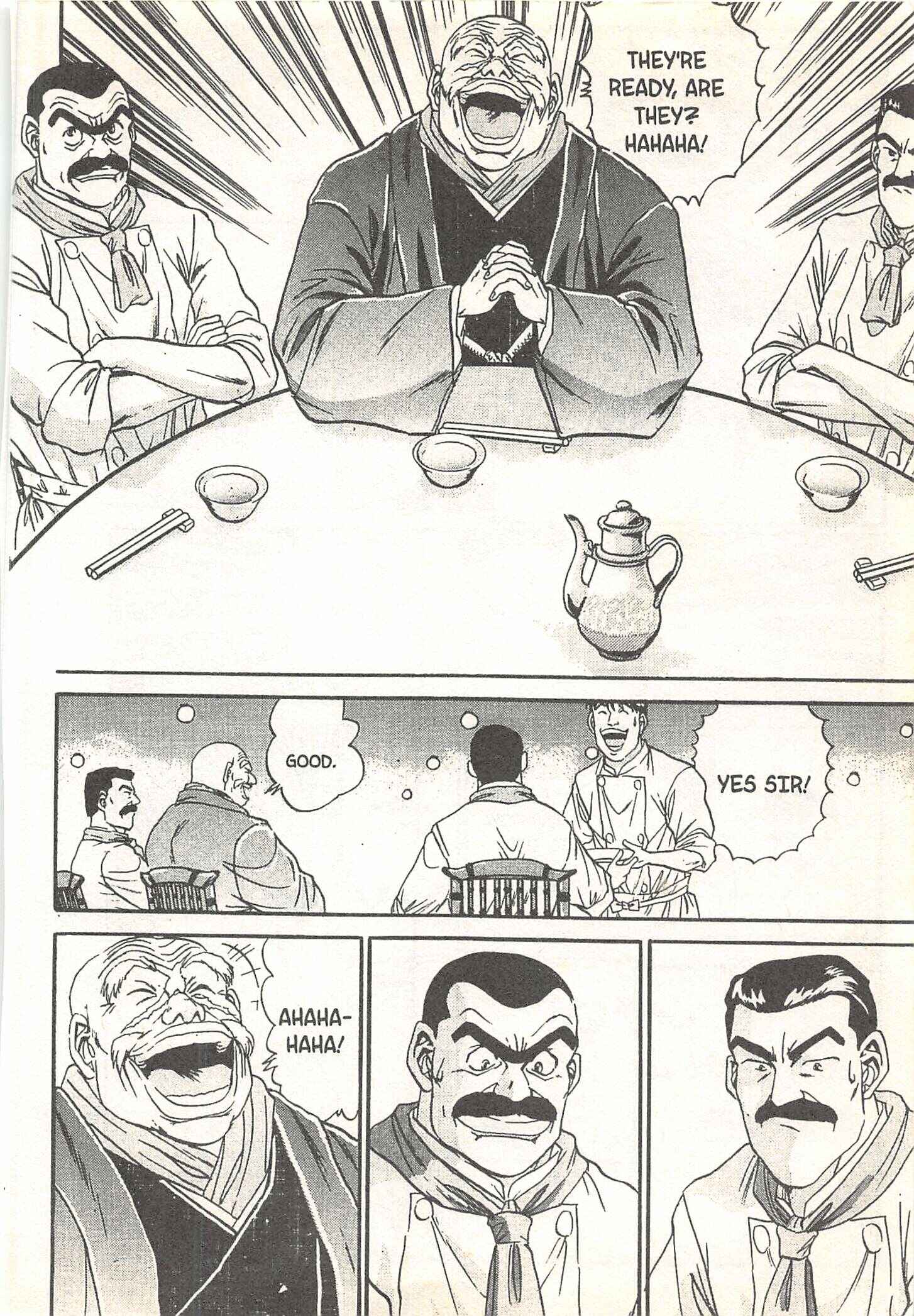 Page 15 Chapter 56 Iron Wok Jan!