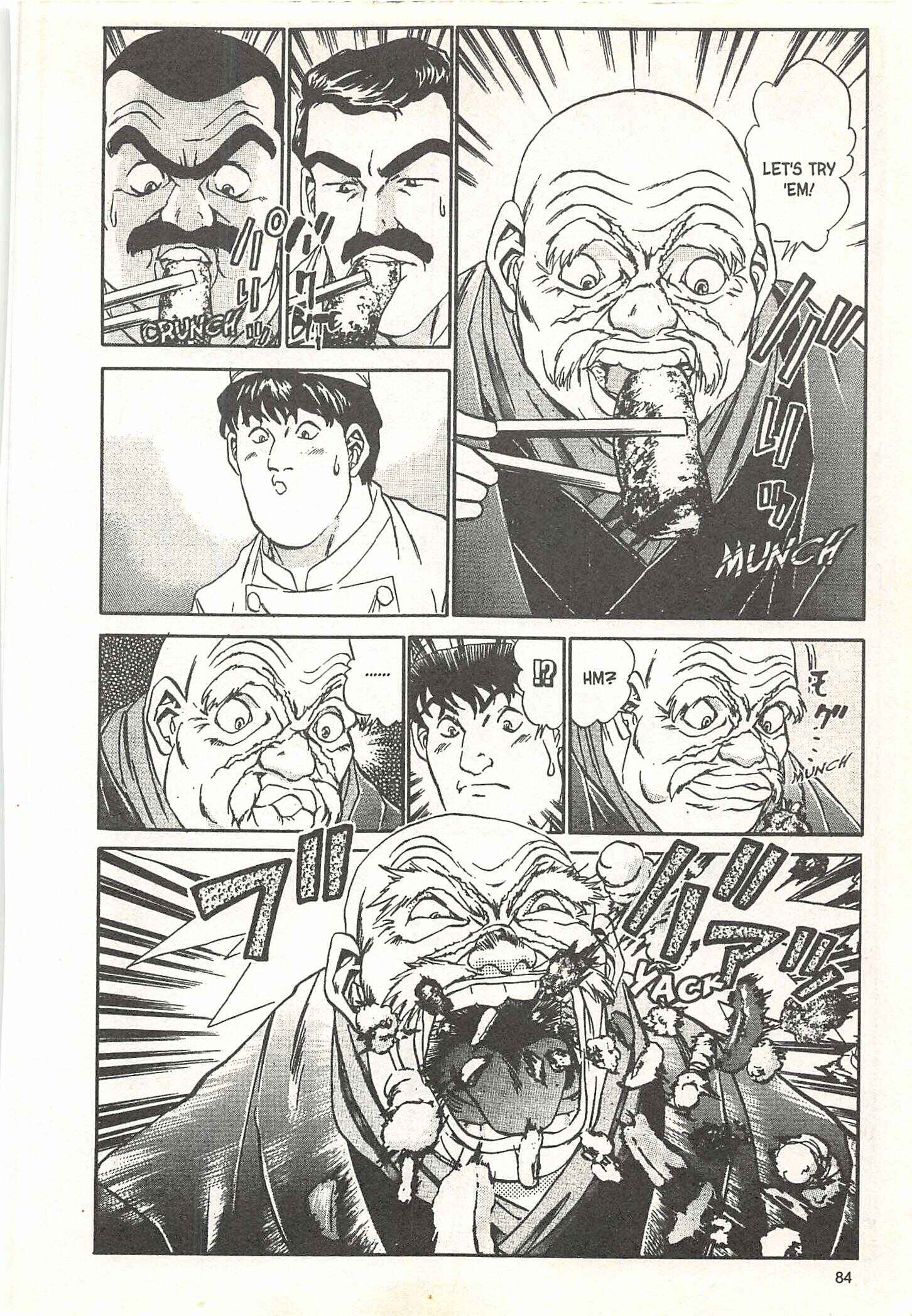 Page 17 Chapter 56 Iron Wok Jan!