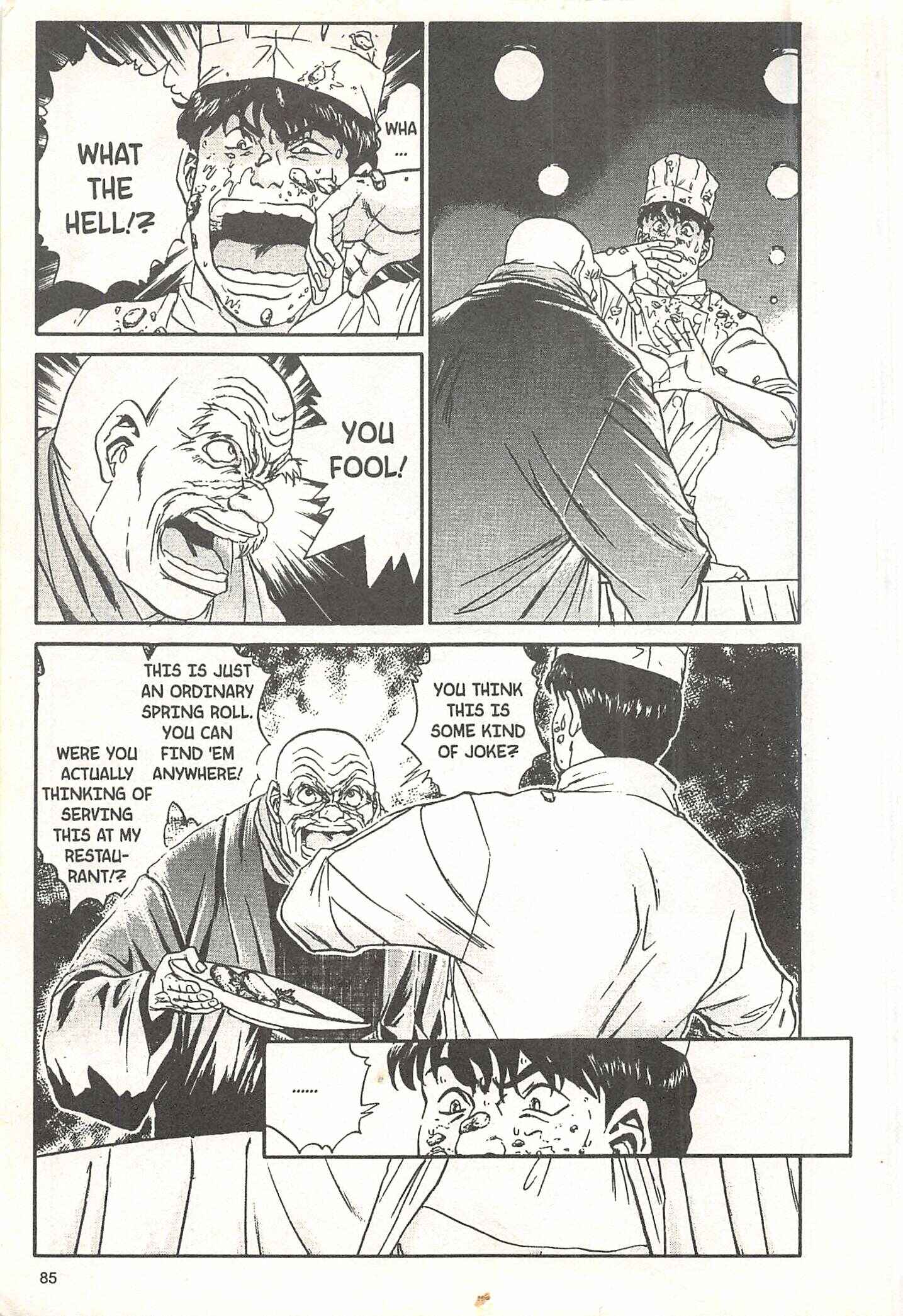 Page 18 Chapter 56 Iron Wok Jan!