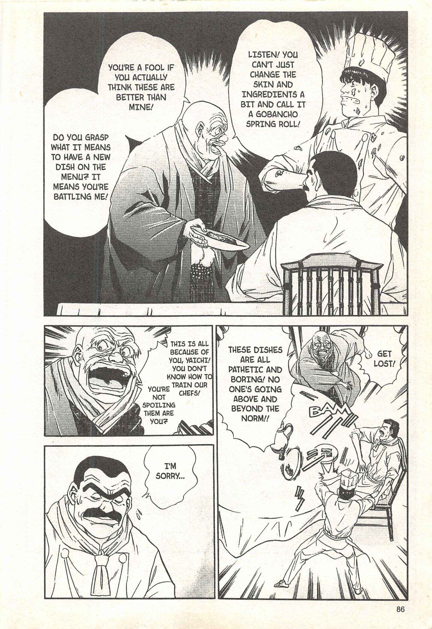 Page 19 Chapter 56 Iron Wok Jan!