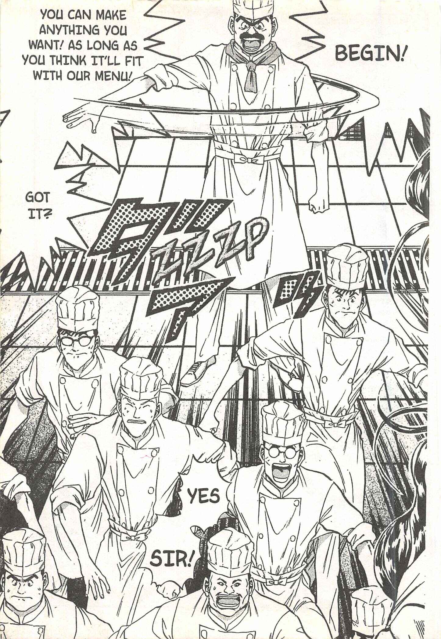 Page 2 Chapter 56 Iron Wok Jan!