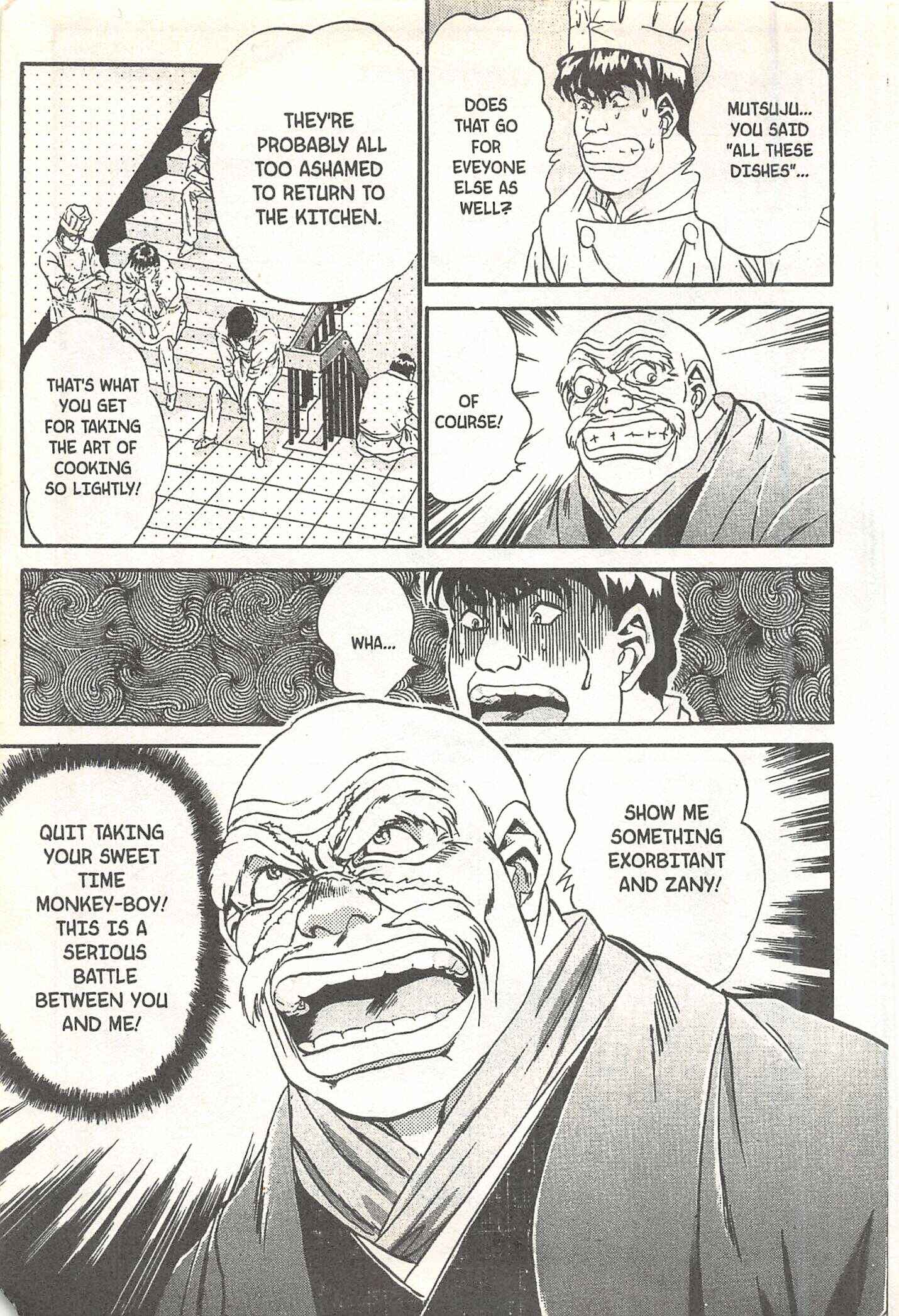 Page 20 Chapter 56 Iron Wok Jan!