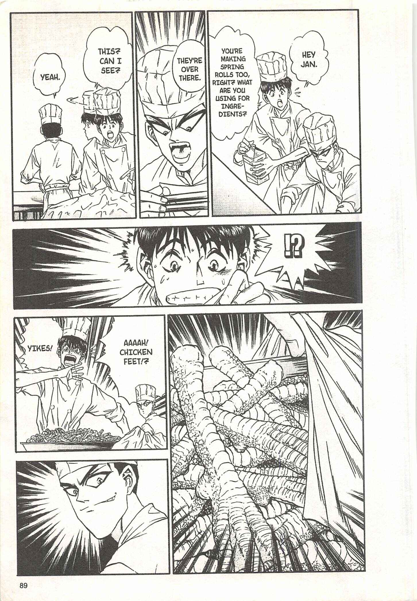 Page 22 Chapter 56 Iron Wok Jan!