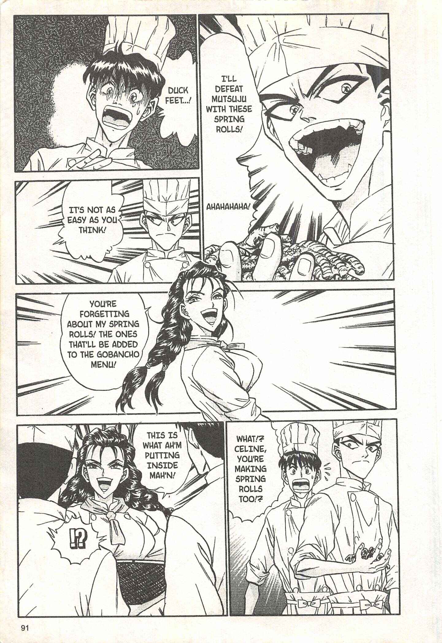 Page 24 Chapter 56 Iron Wok Jan!