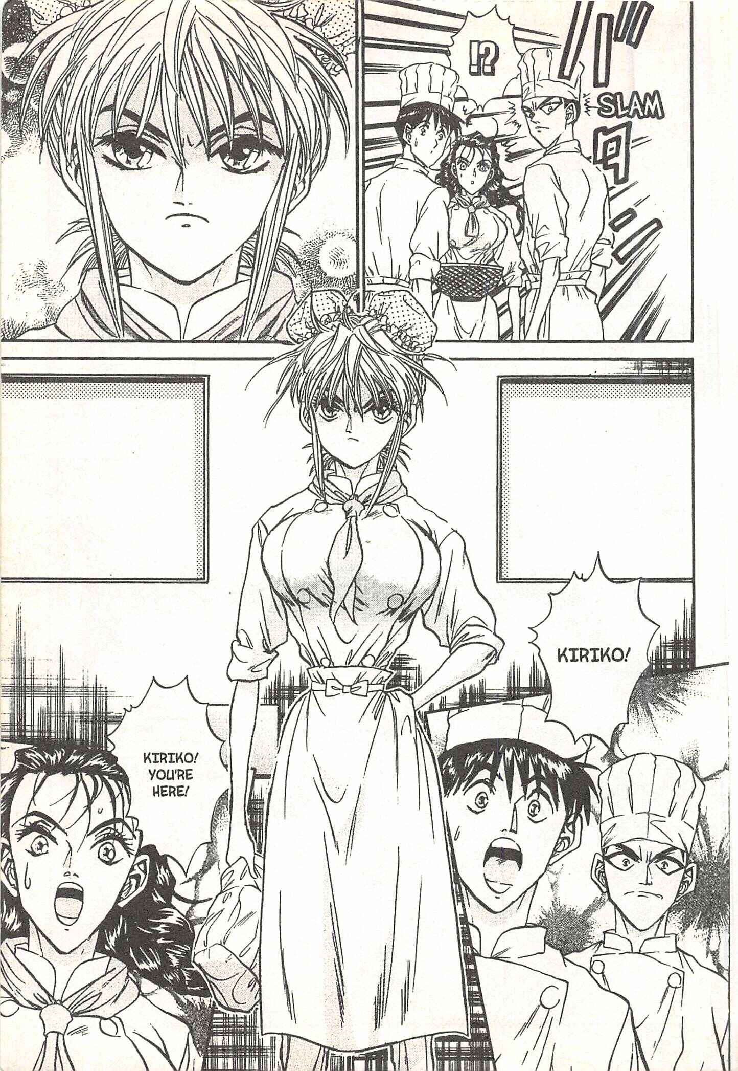 Page 26 Chapter 56 Iron Wok Jan!