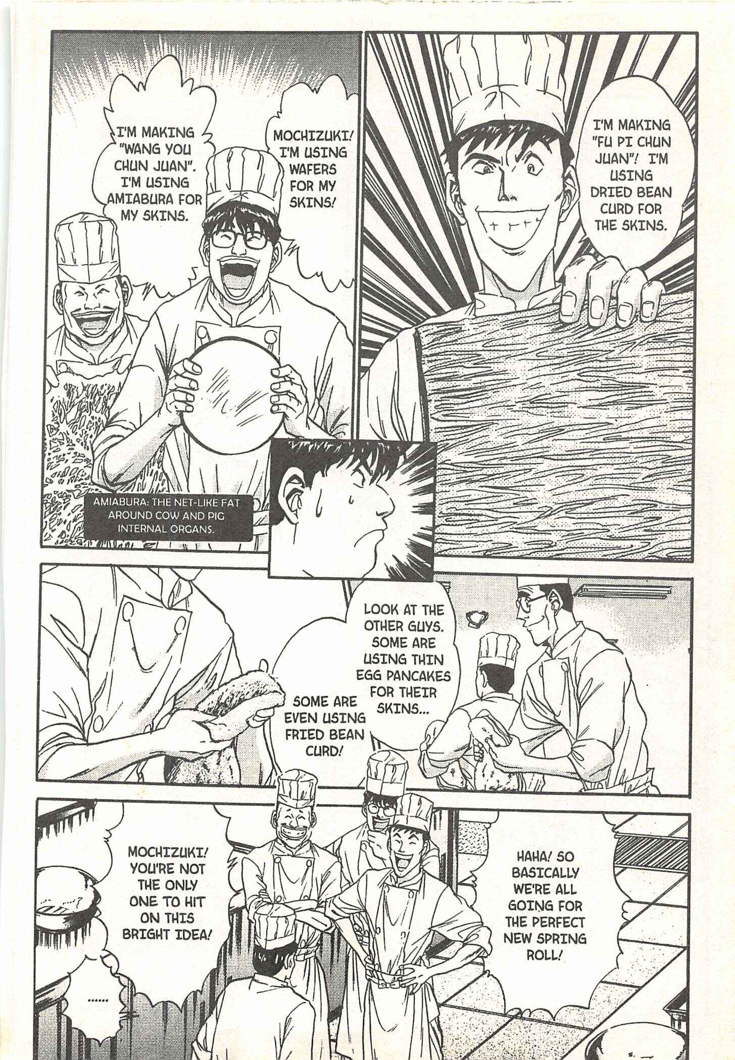 Page 9 Chapter 56 Iron Wok Jan!
