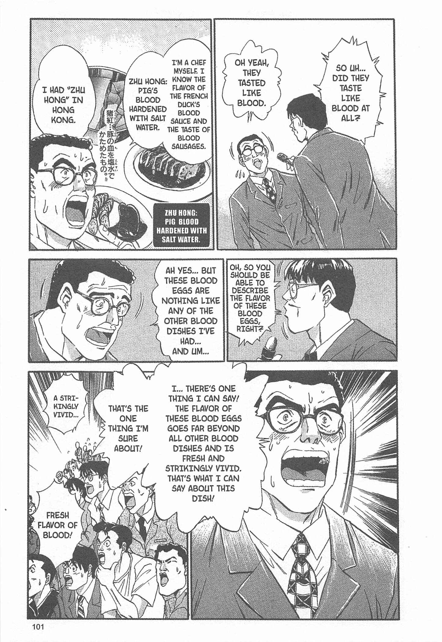 Page 15 Chapter 39 Iron Wok Jan!