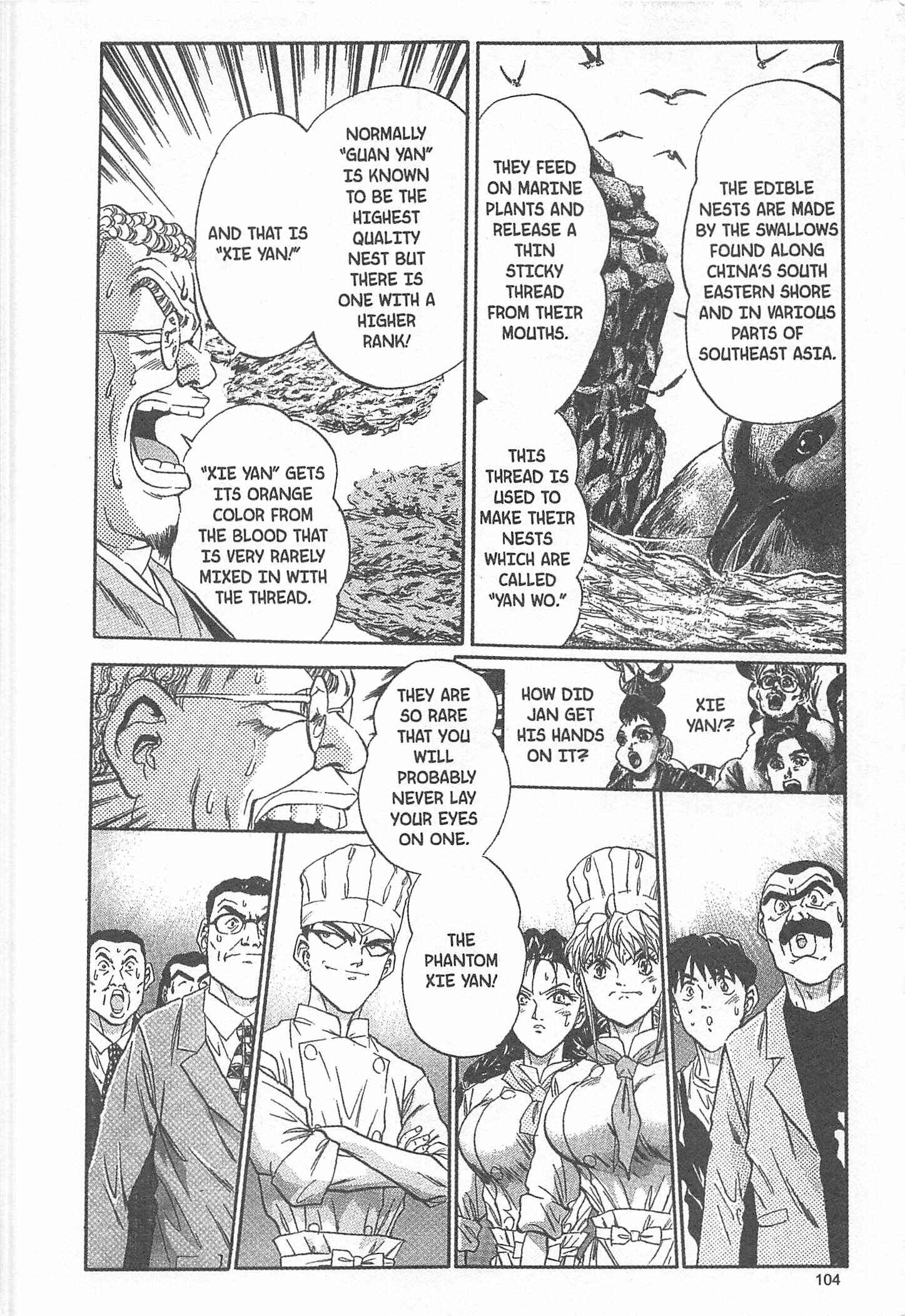 Page 18 Chapter 39 Iron Wok Jan!