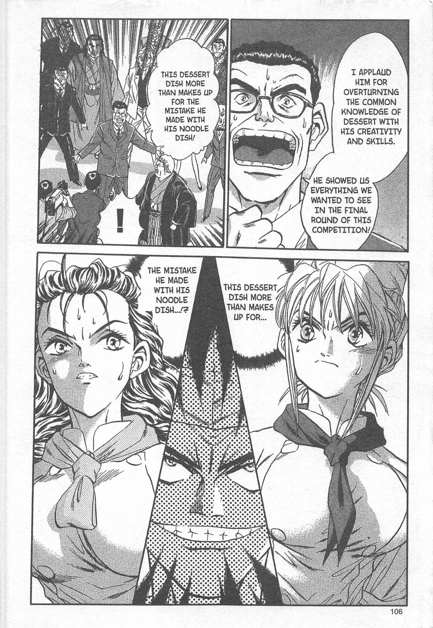 Page 20 Chapter 39 Iron Wok Jan!