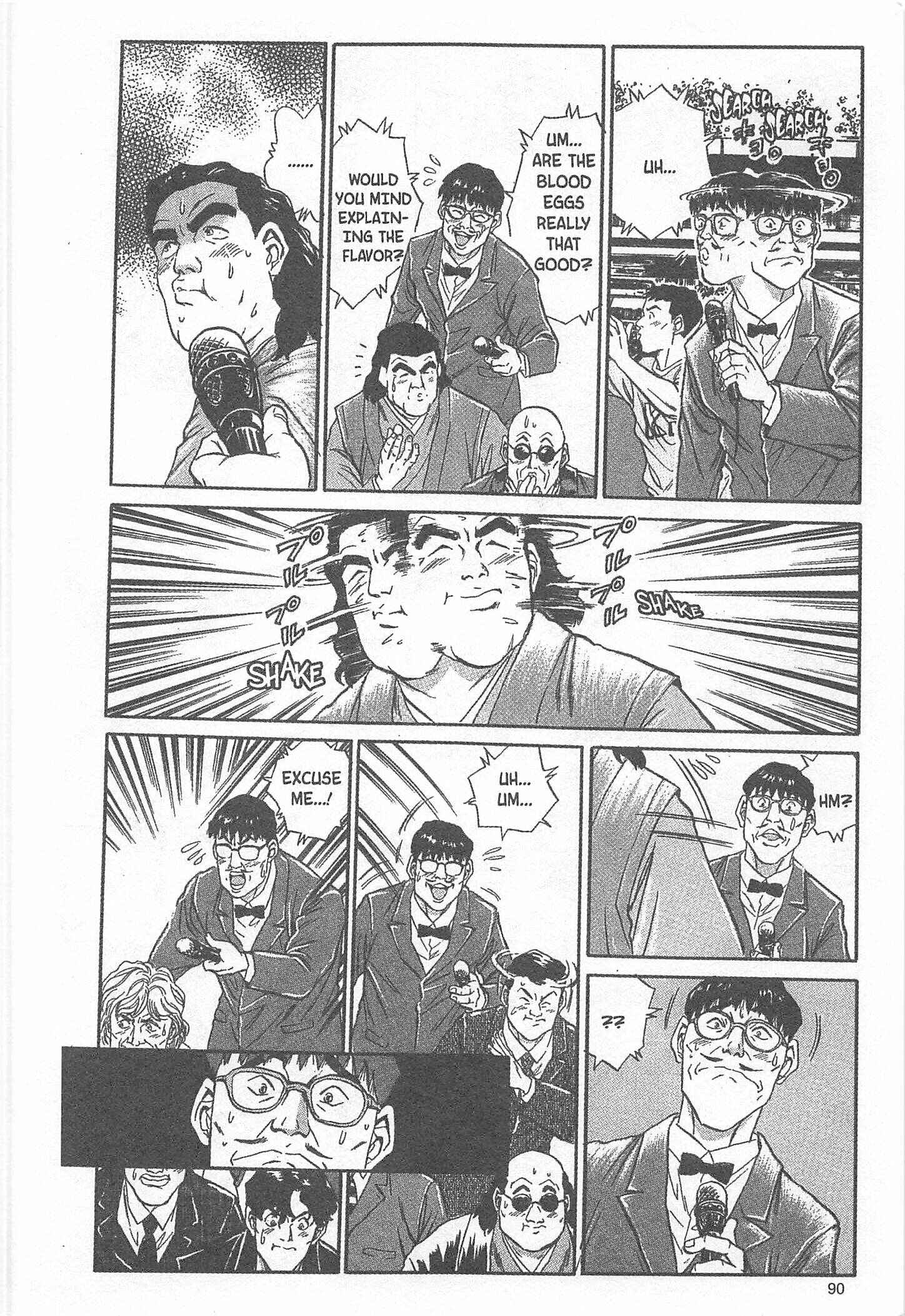 Page 4 Chapter 39 Iron Wok Jan!