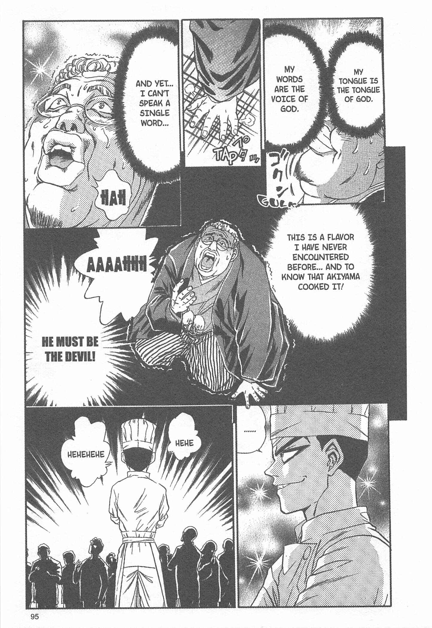Page 9 Chapter 39 Iron Wok Jan!