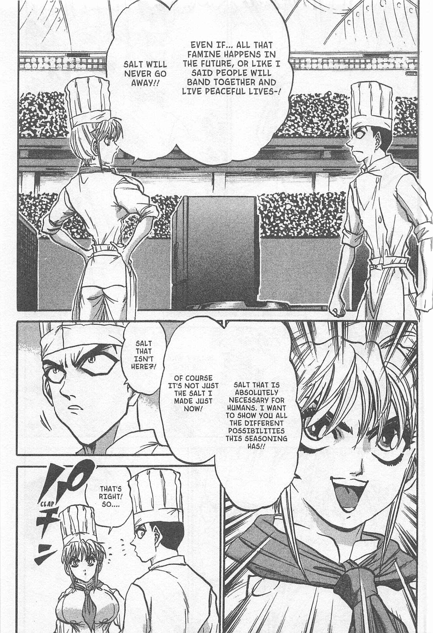 Page 15 Chapter 223 Iron Wok Jan!