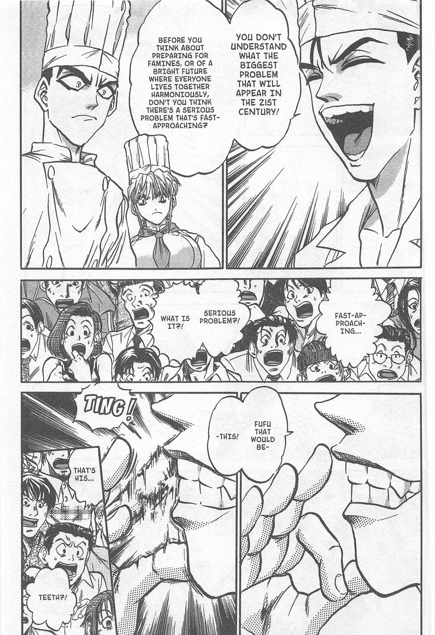 Page 17 Chapter 223 Iron Wok Jan!