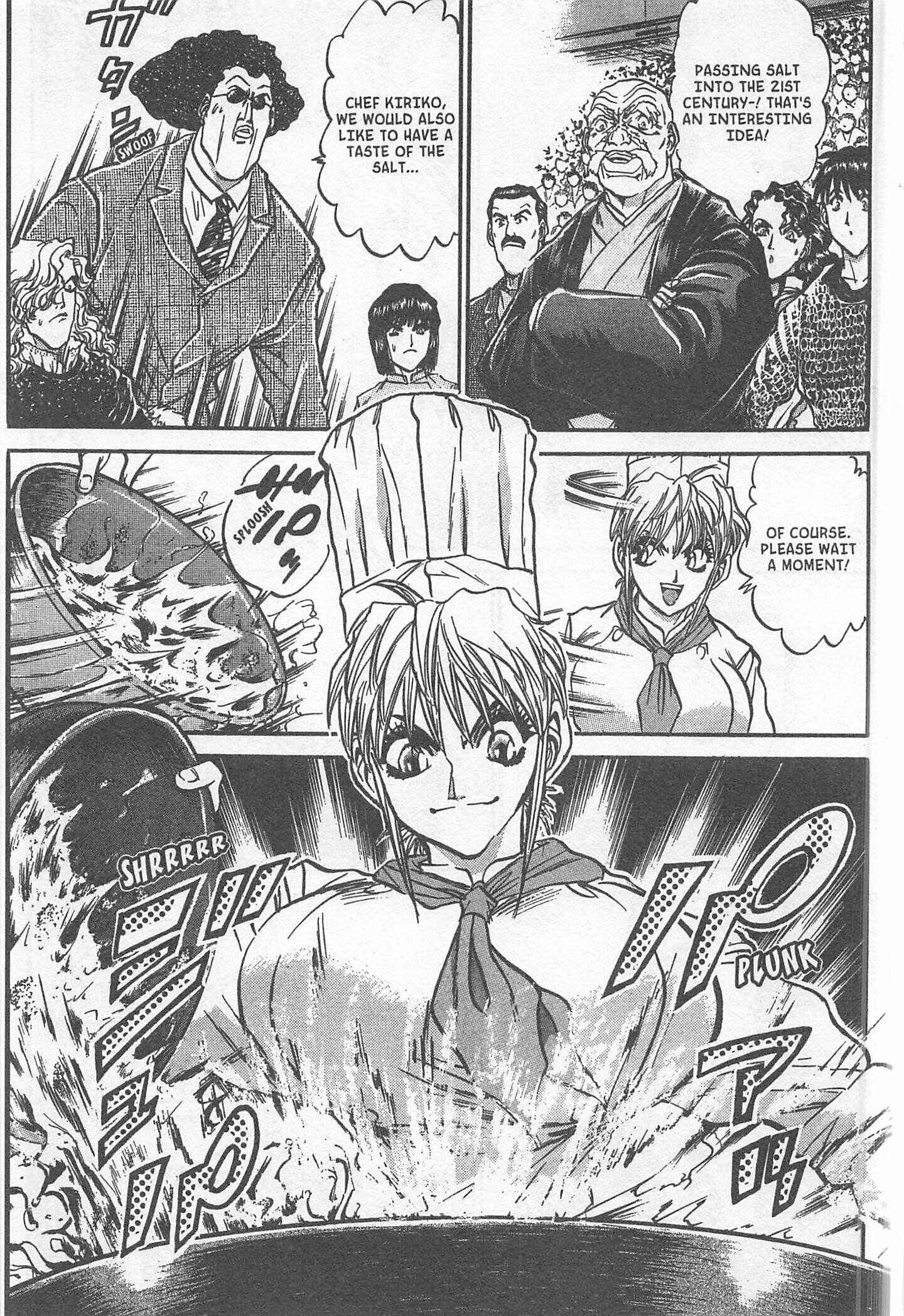 Page 5 Chapter 223 Iron Wok Jan!
